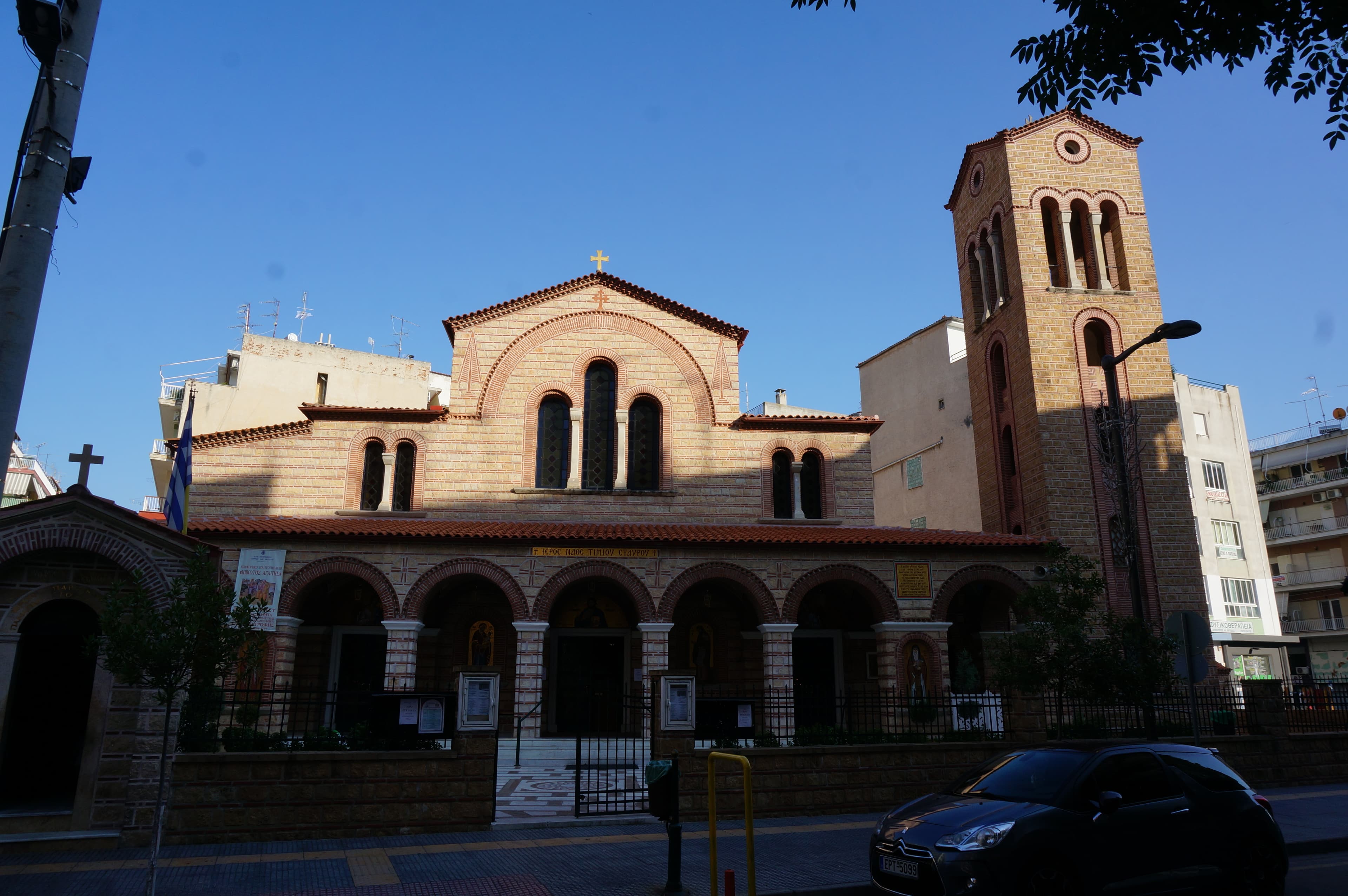Holly Cross Church, Serres