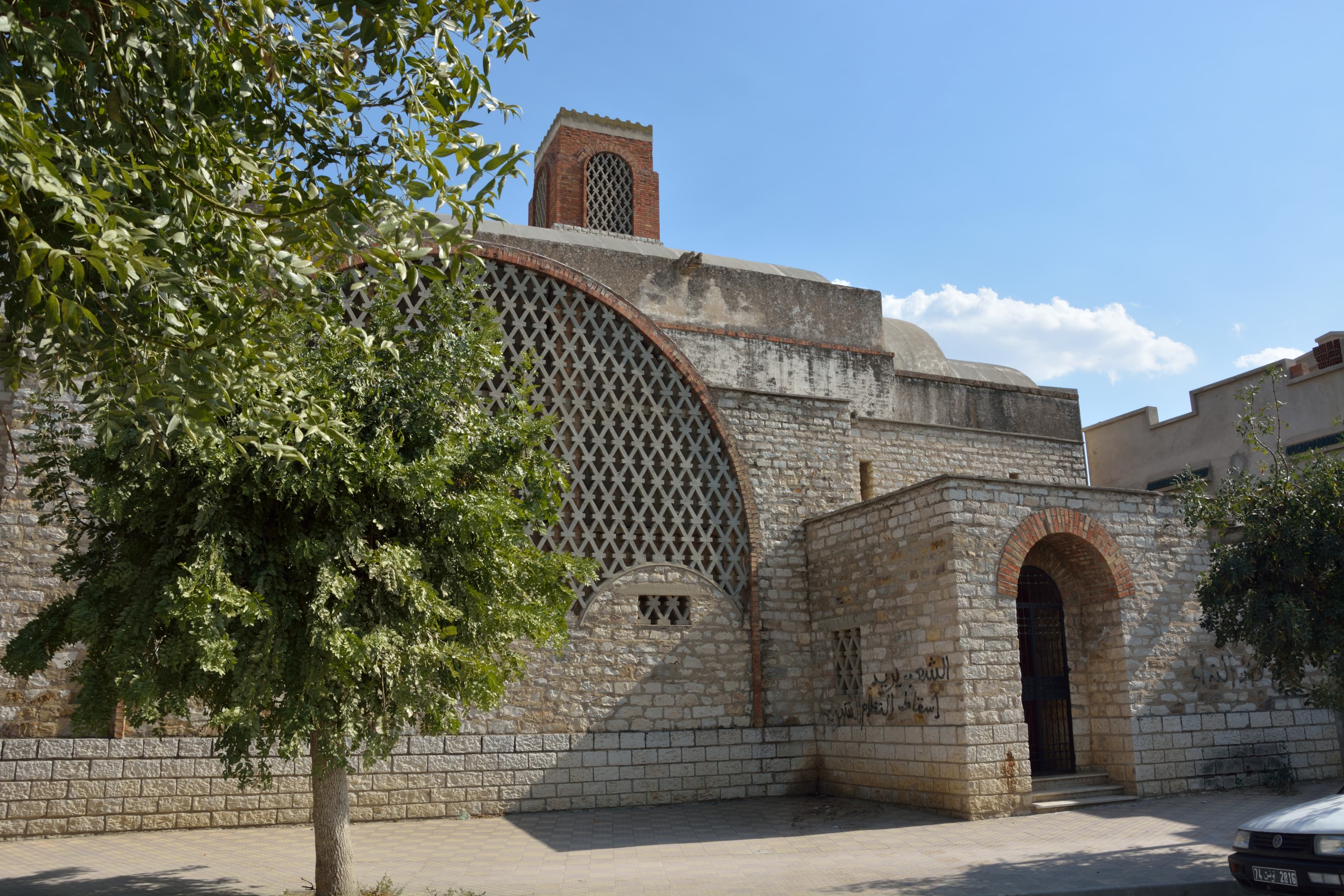 Public Library of Tebourba