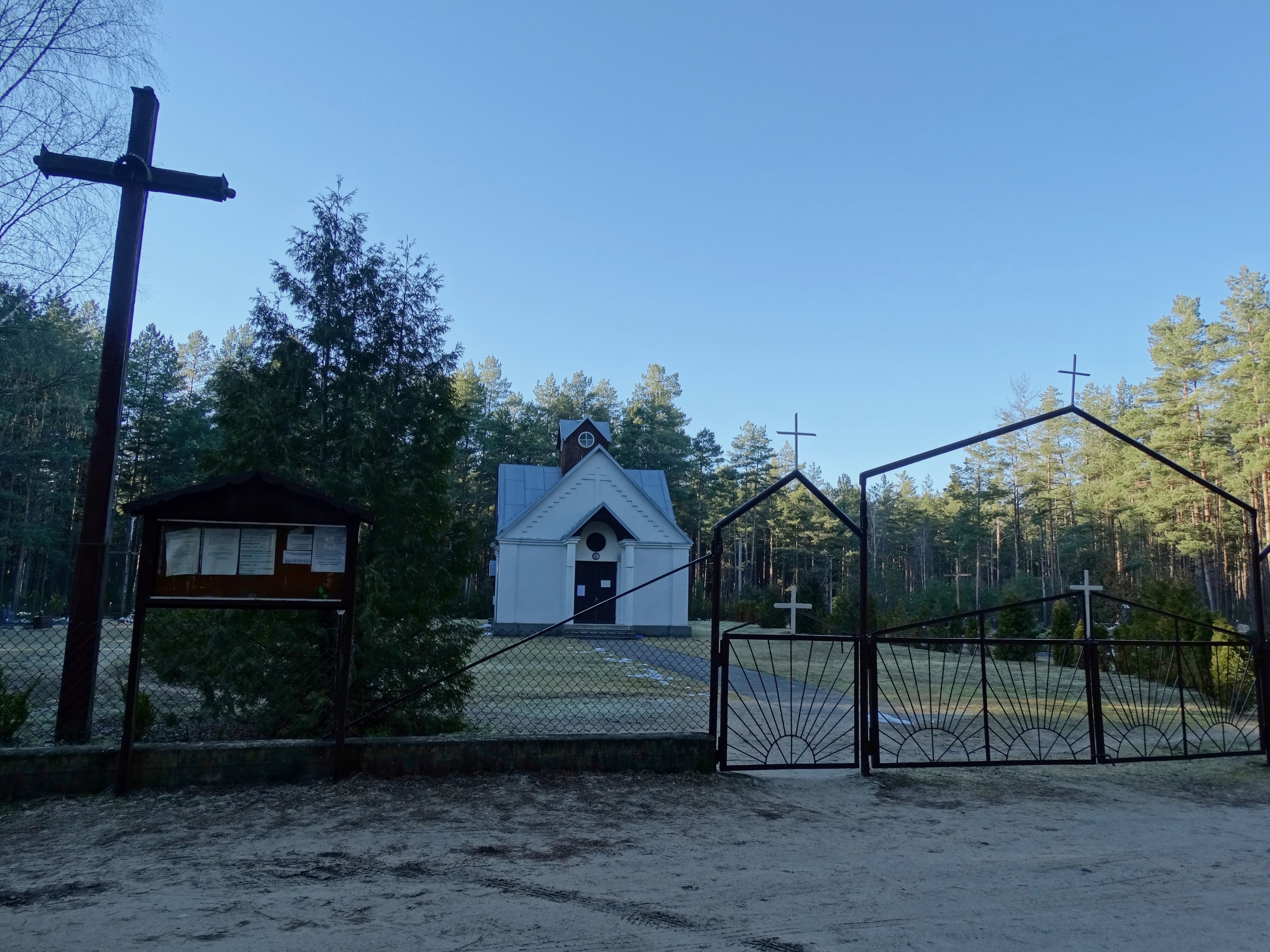 Chapel in Švendubrė