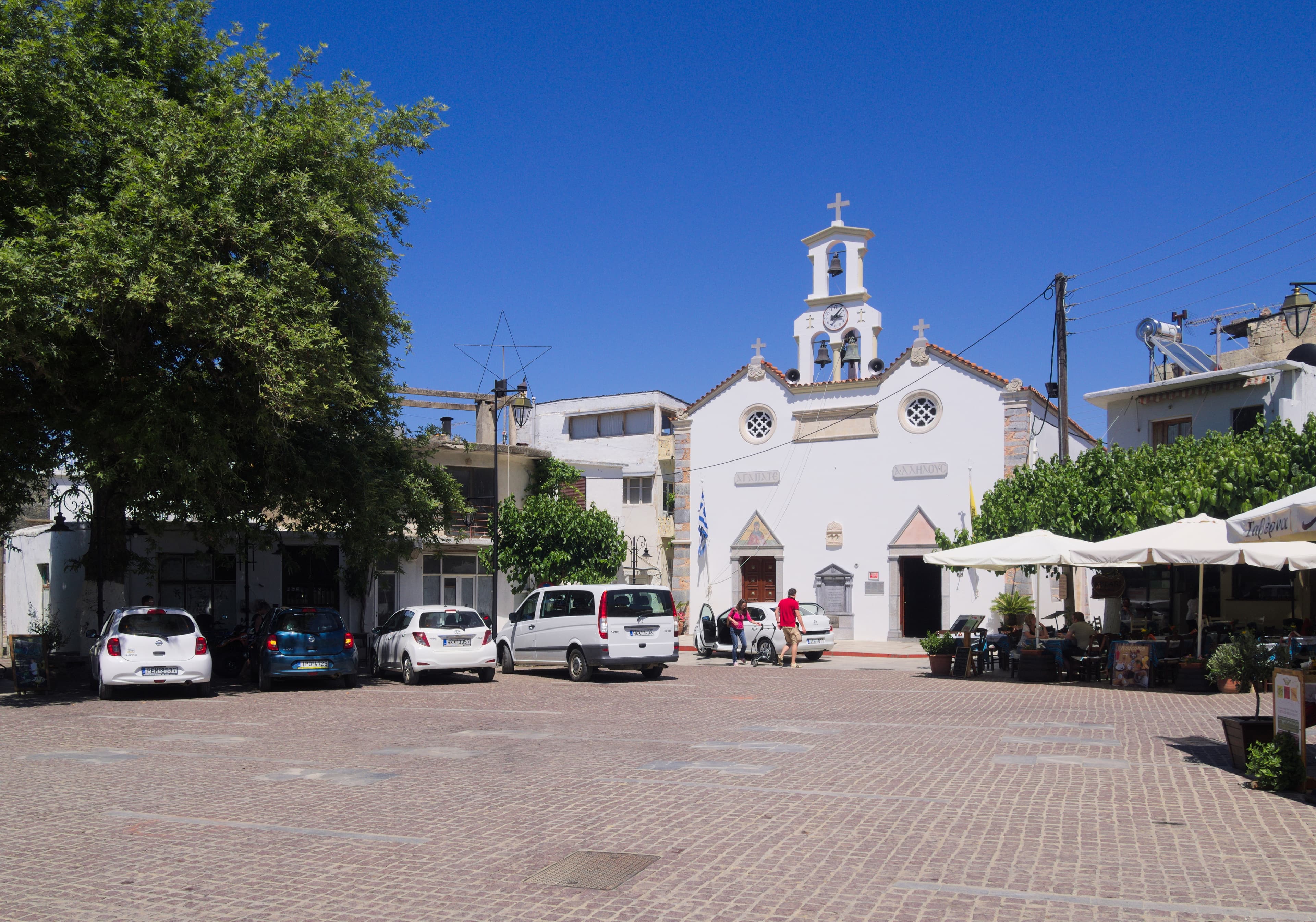 Church of Evaggelistria