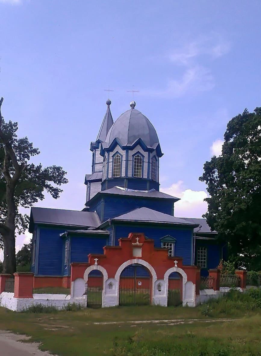 Church of the Intercession