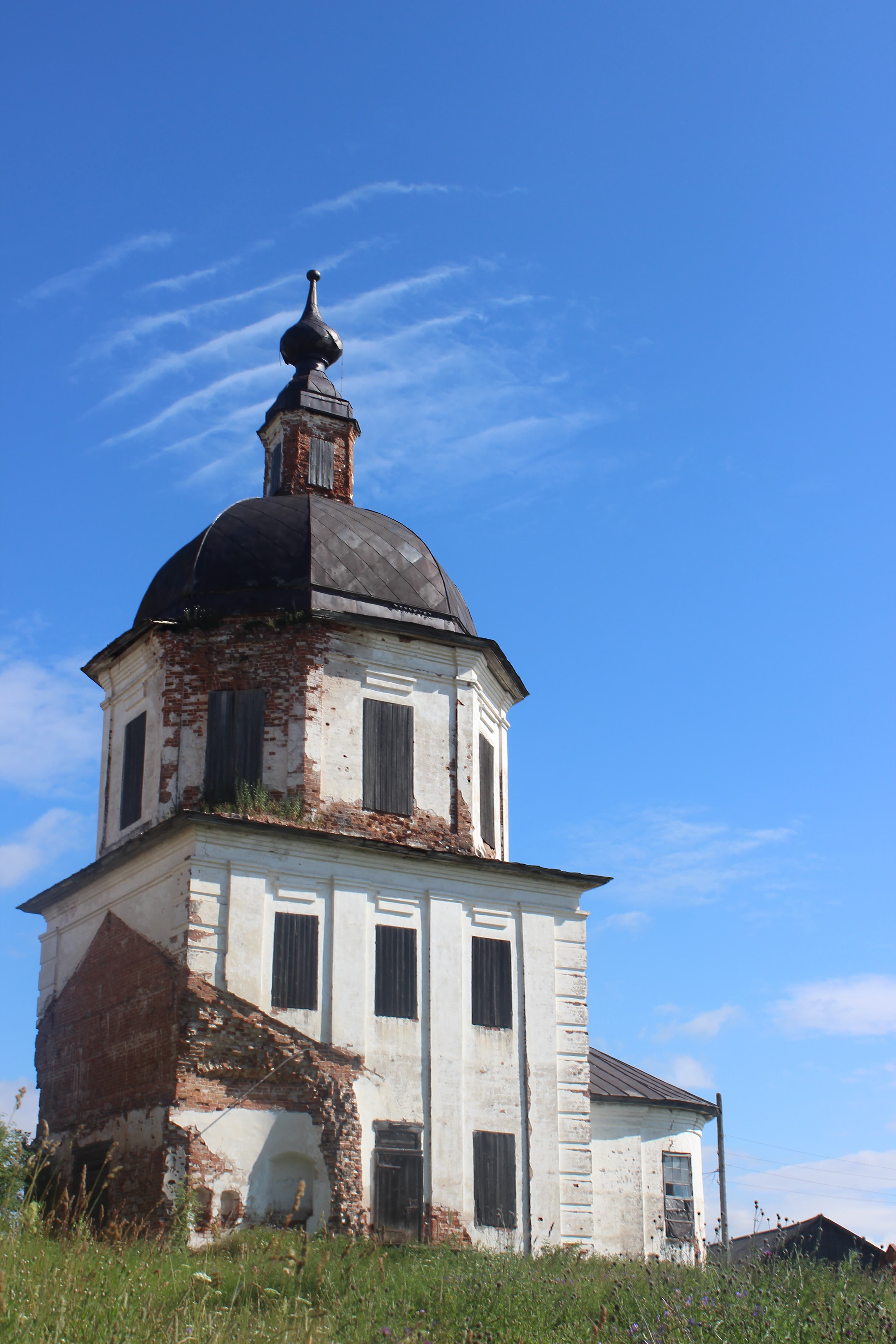 Church of Elijah the Prophet