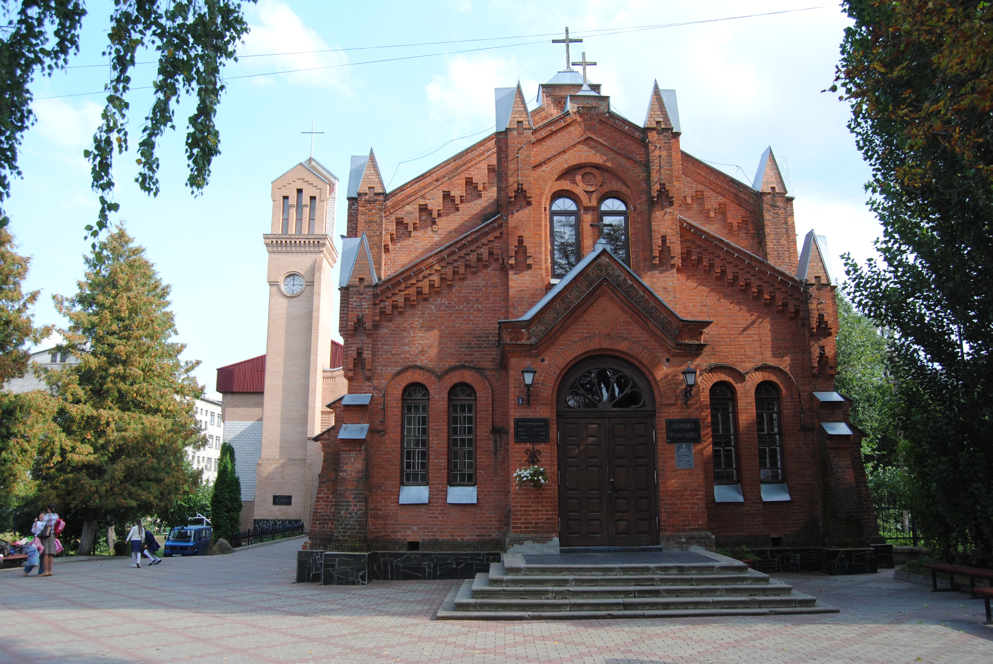 Baptist church in Zhytomyr