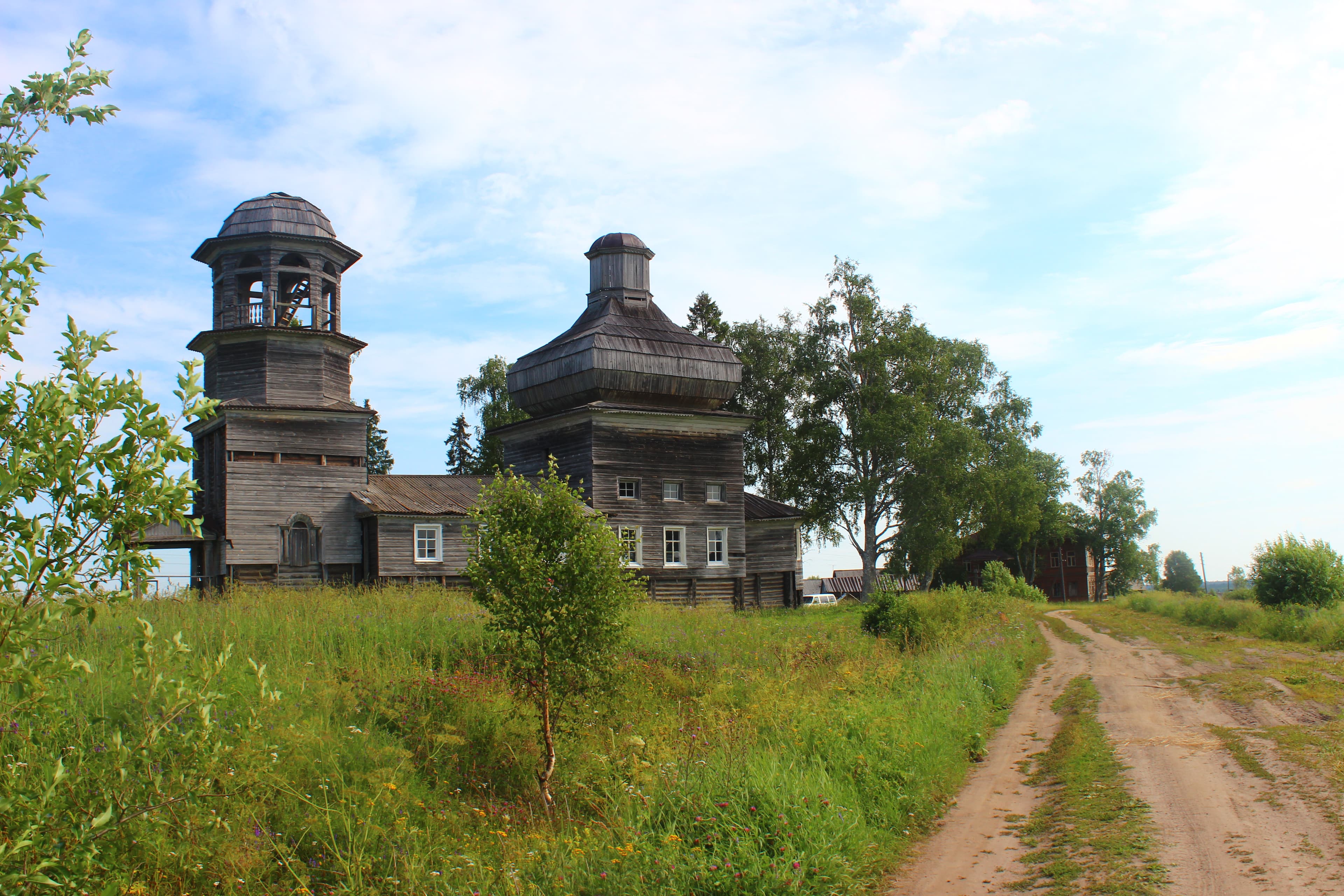 Church of the Epiphany