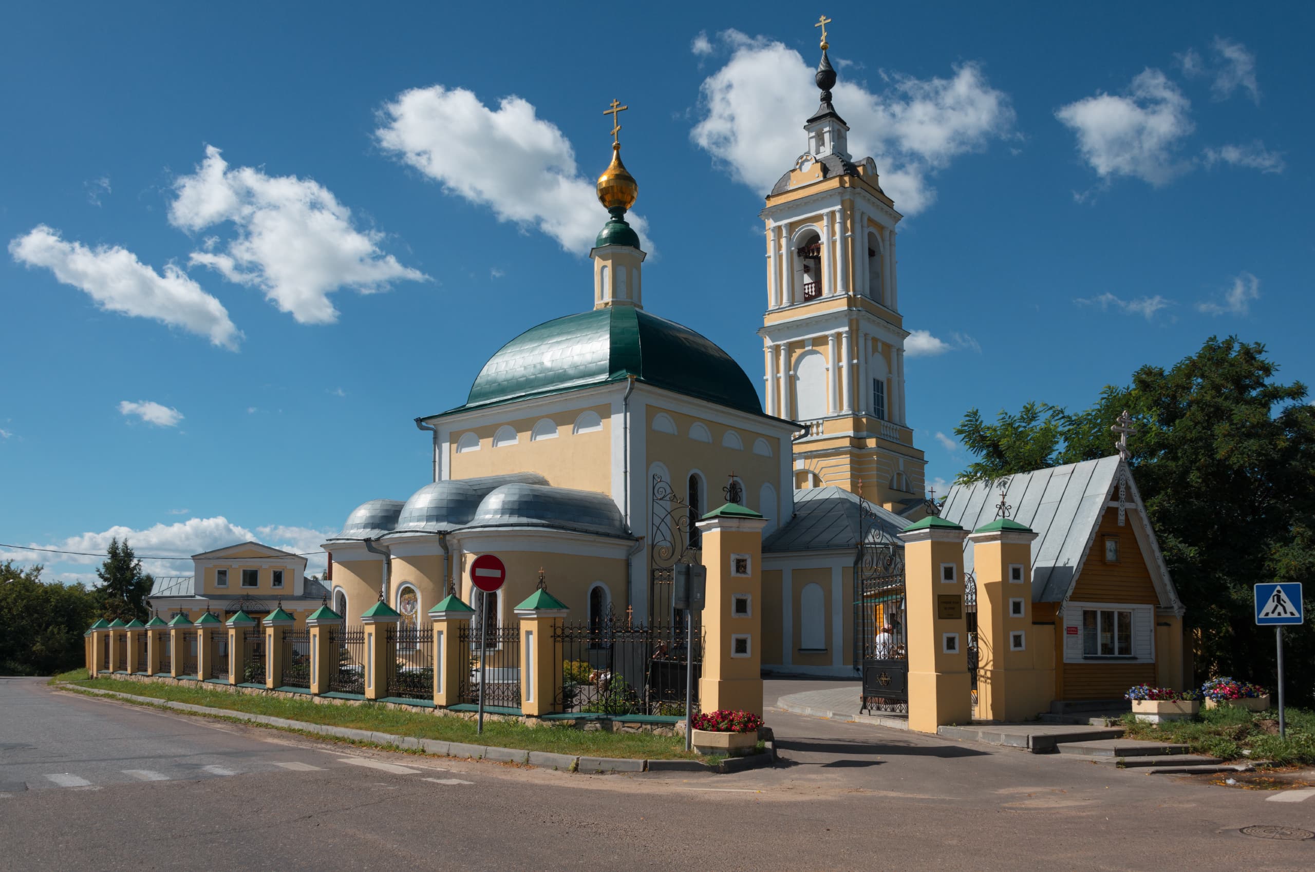 Church of the Holy Trinity, Kolomna