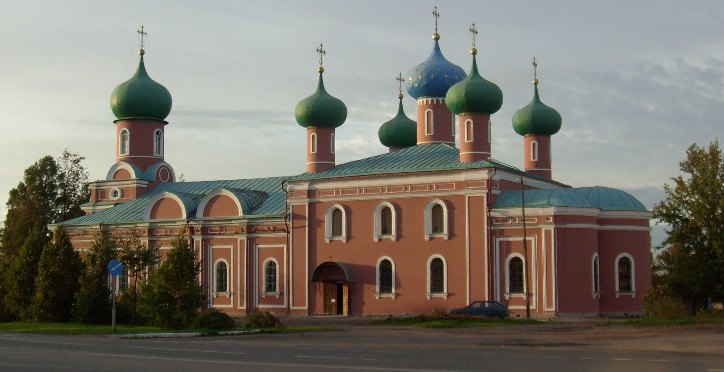 Church of the Transfiguration