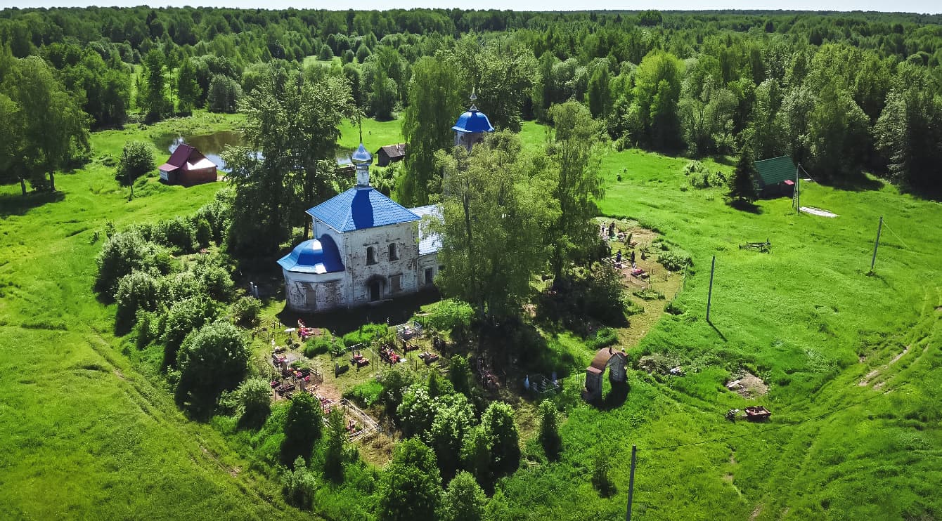 Church of John the Baptist