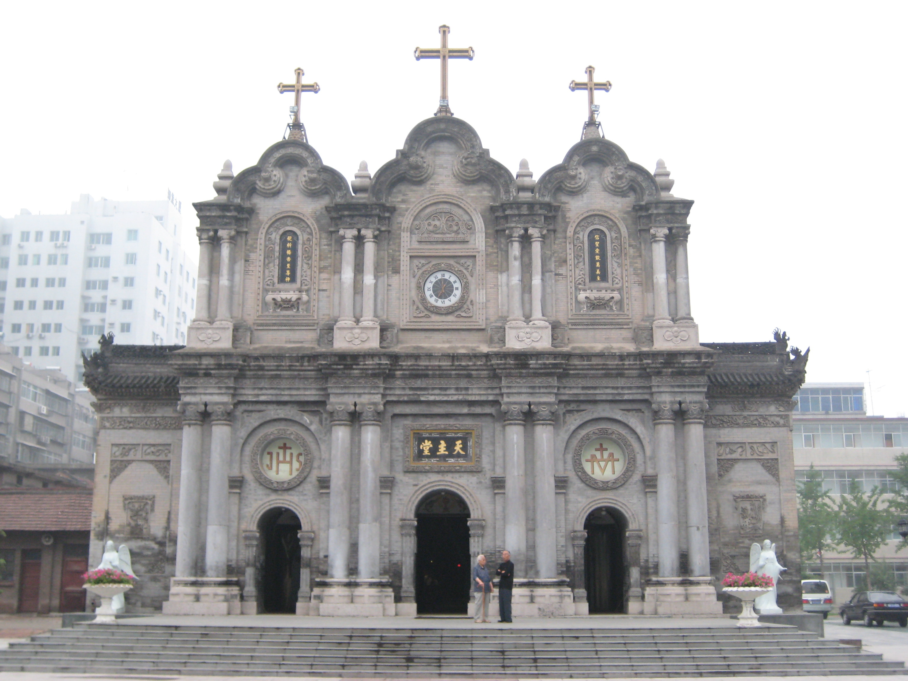 St. Francis Cathedral of Xi'an