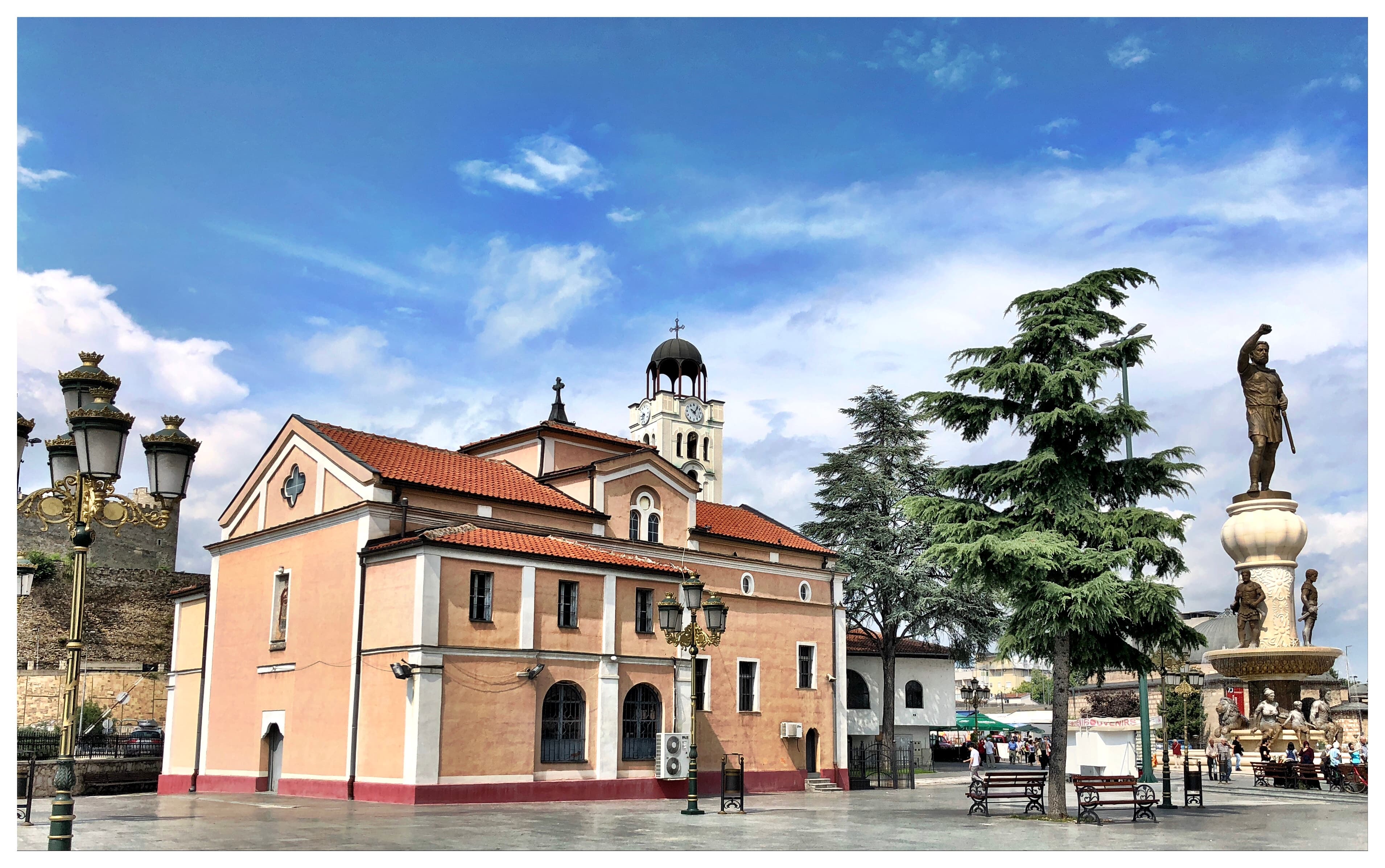 St. Demetrious Church