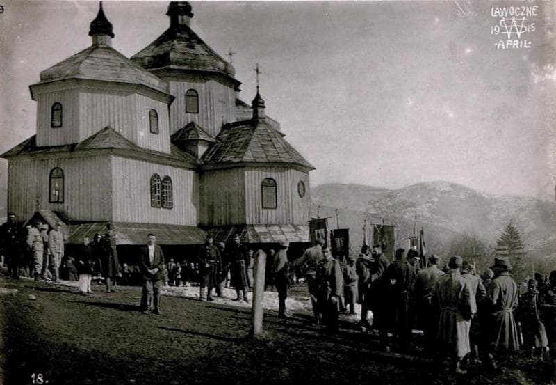 Church of St. Michael in Lavochne