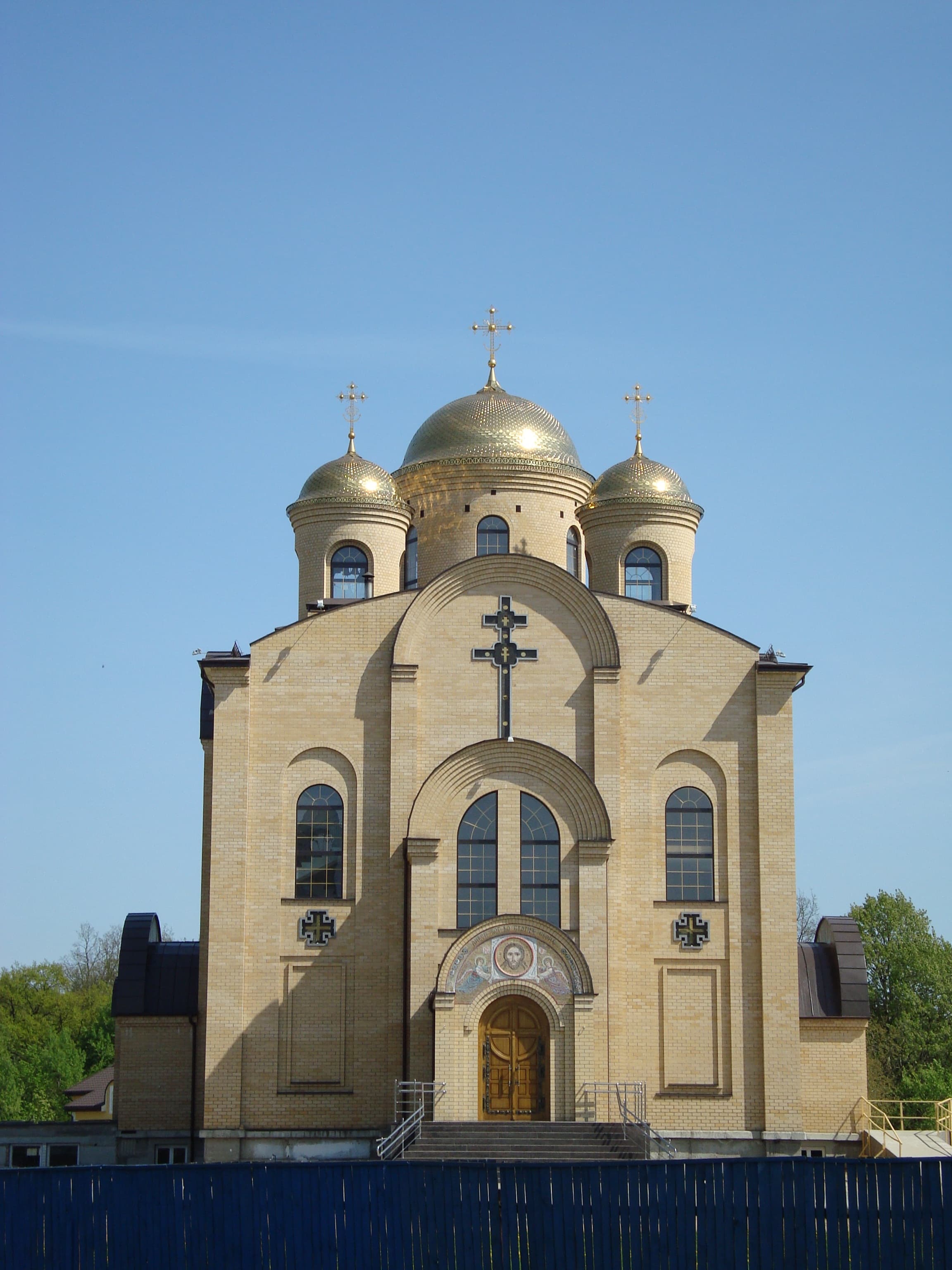 Church of All Saints of Belarus in Hrodna