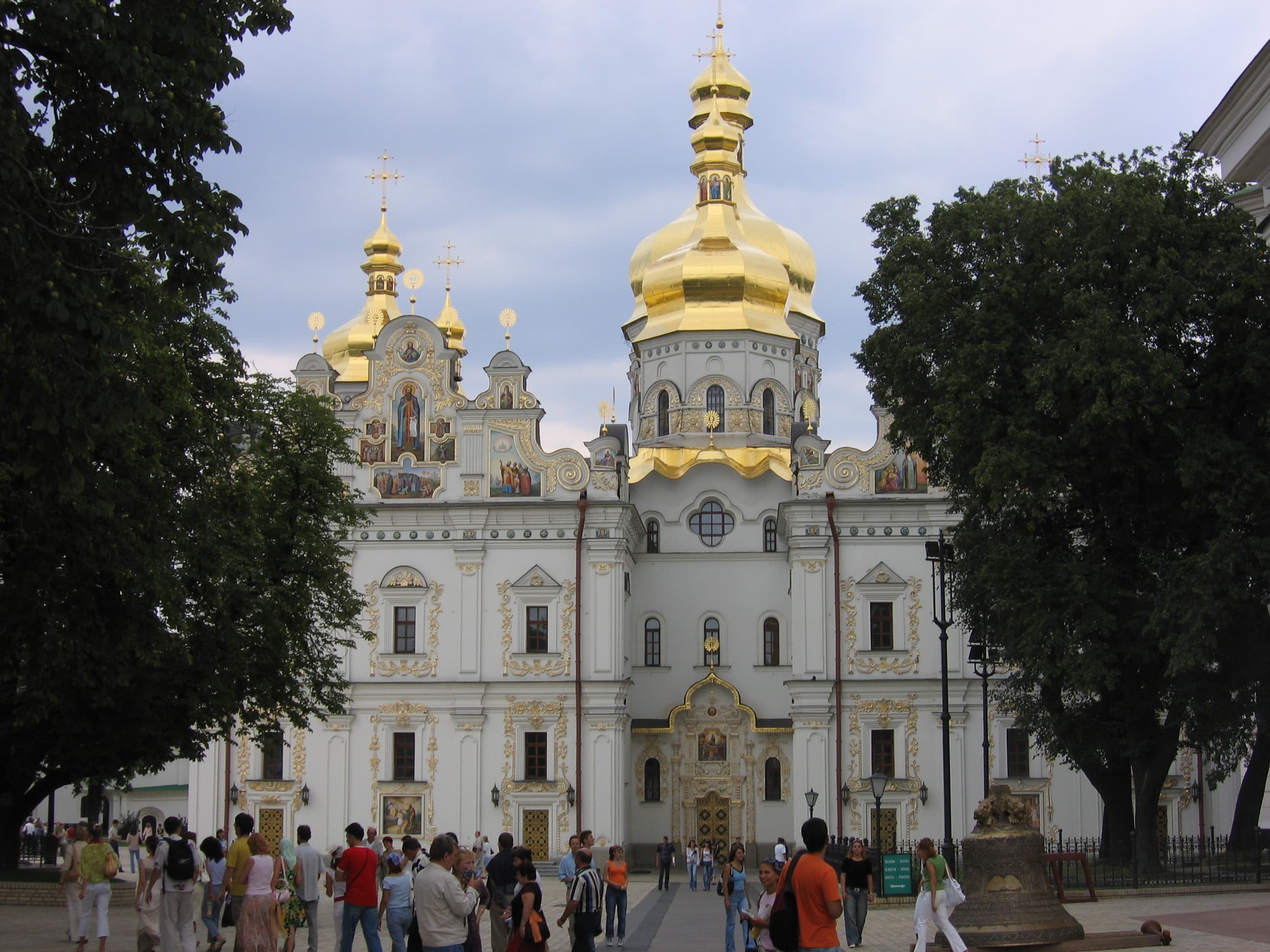 Dormition Cathedral