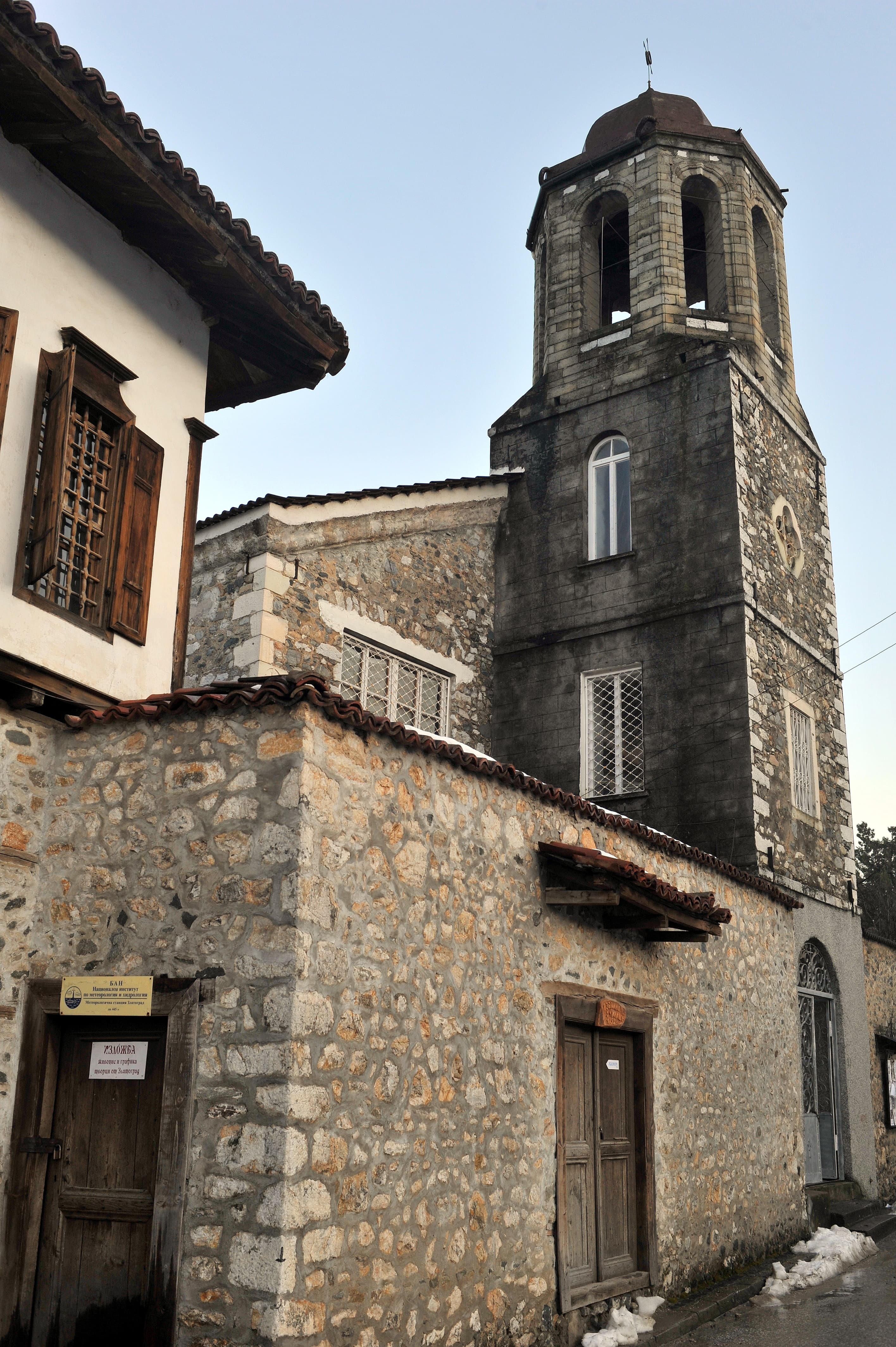 Saint George Church