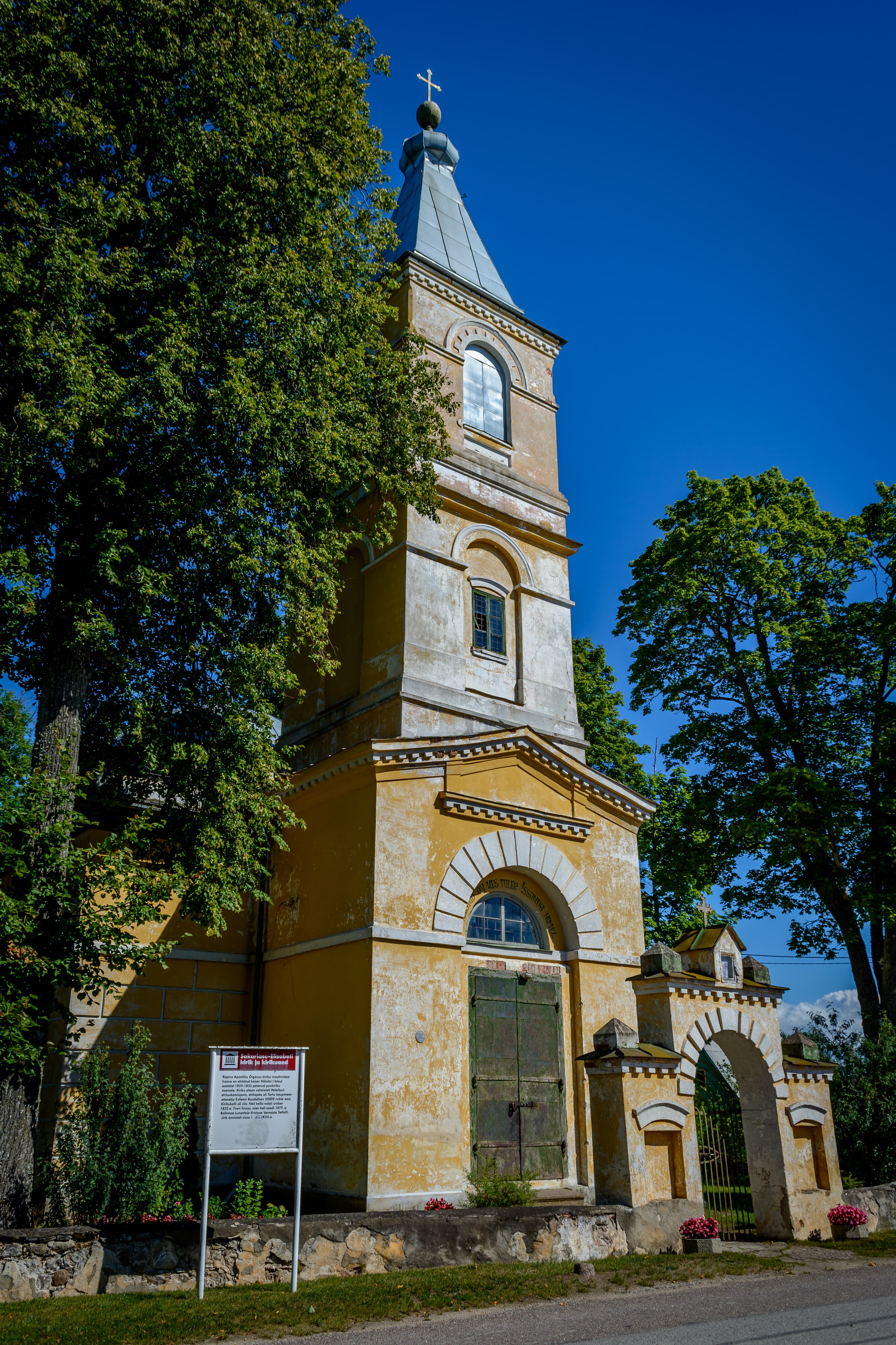 Räpina Orthodox Church