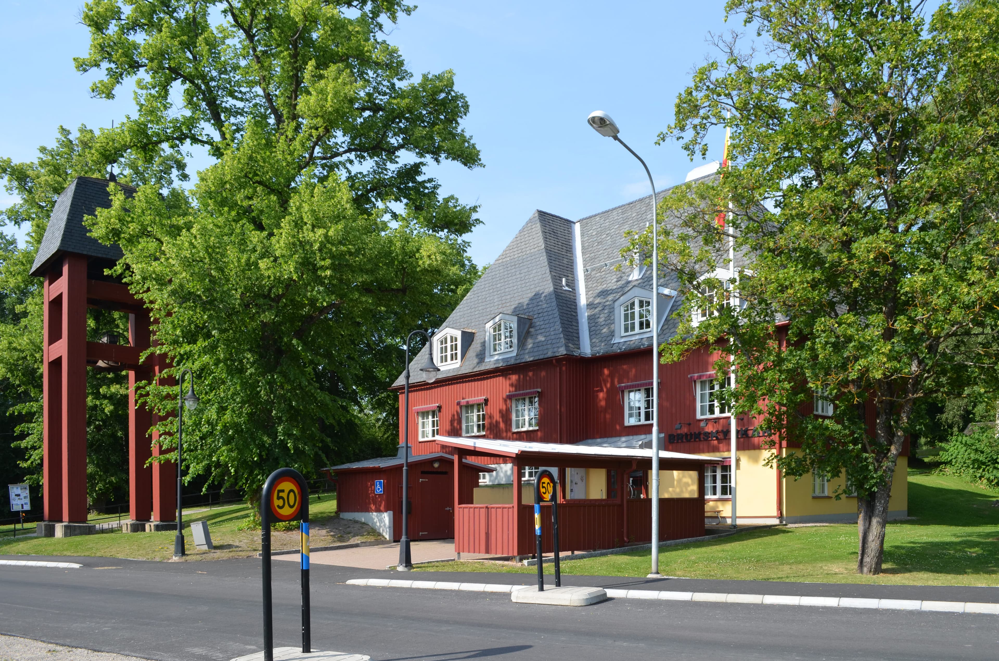 Kolsva brukskyrka