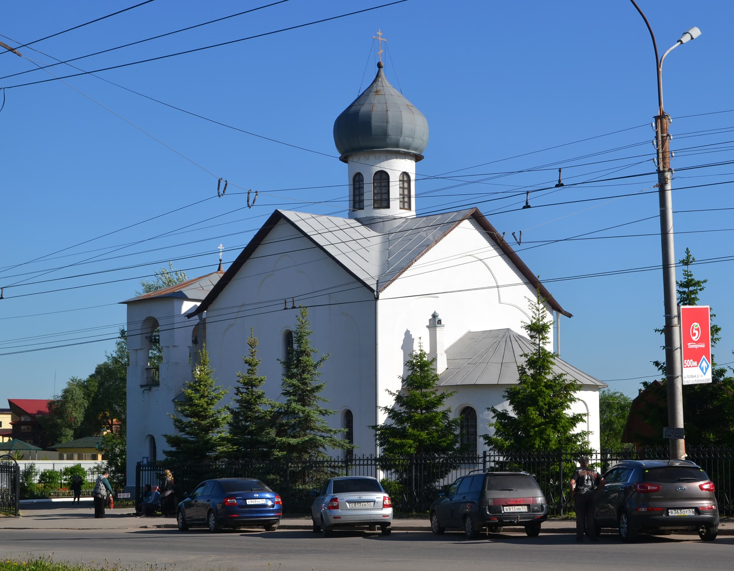 Saint Alexander Nevsky Church