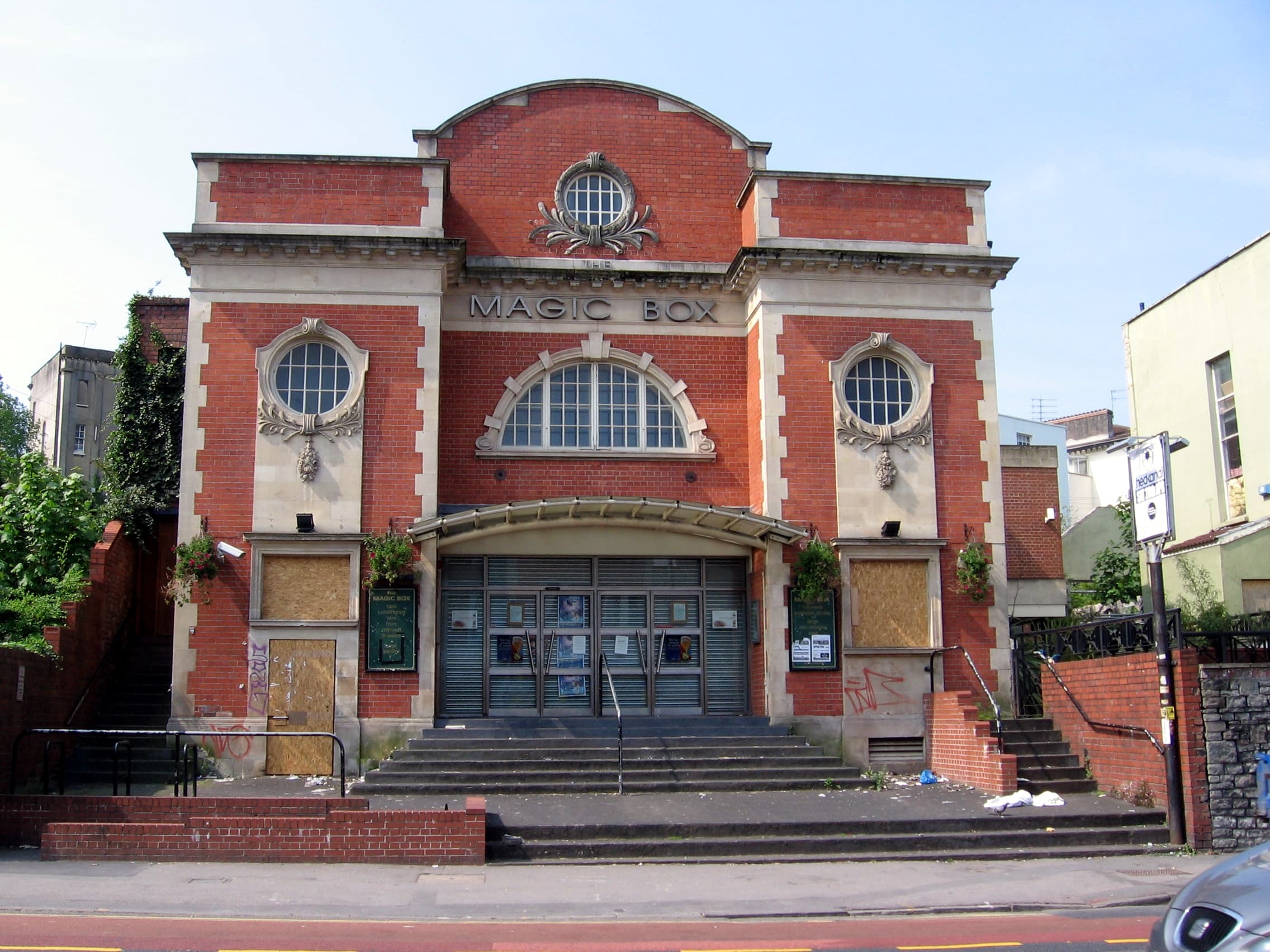 Academy Cinema