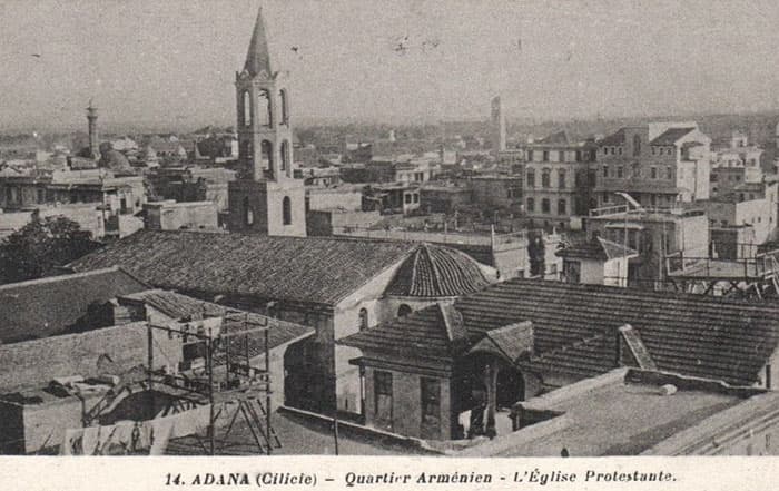 Surp Asdvadzadzin Cathedral (Adana)