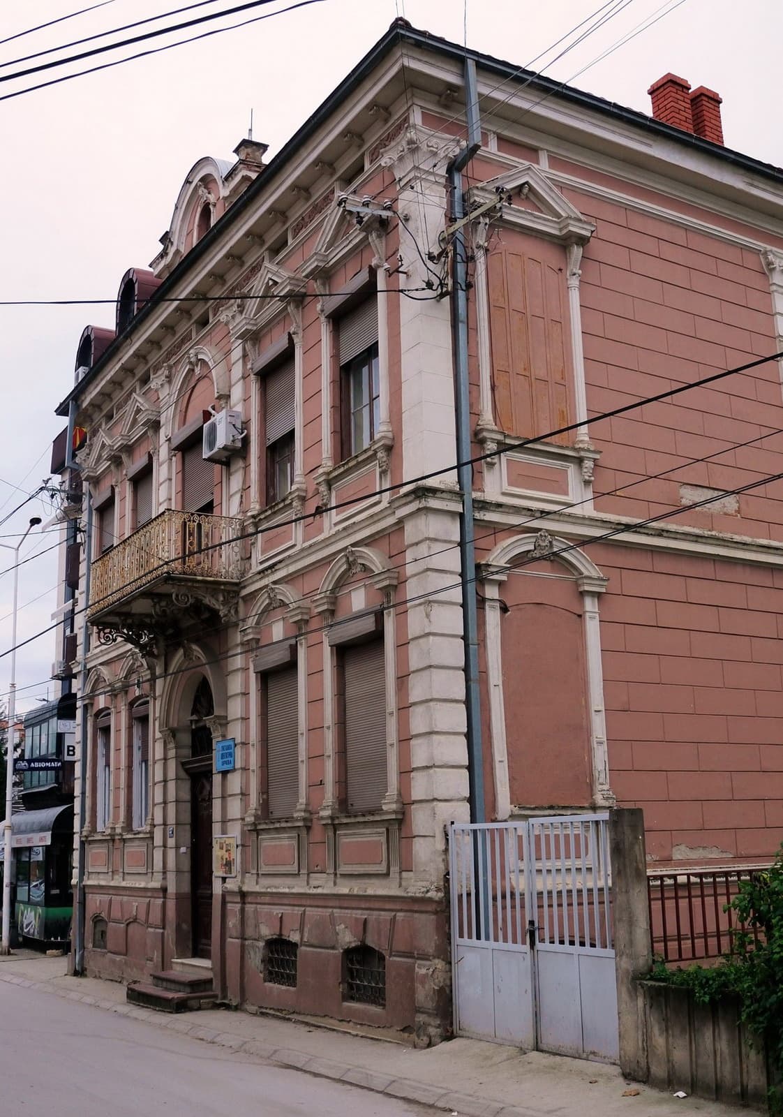 Advent Christian Church (Bitola)