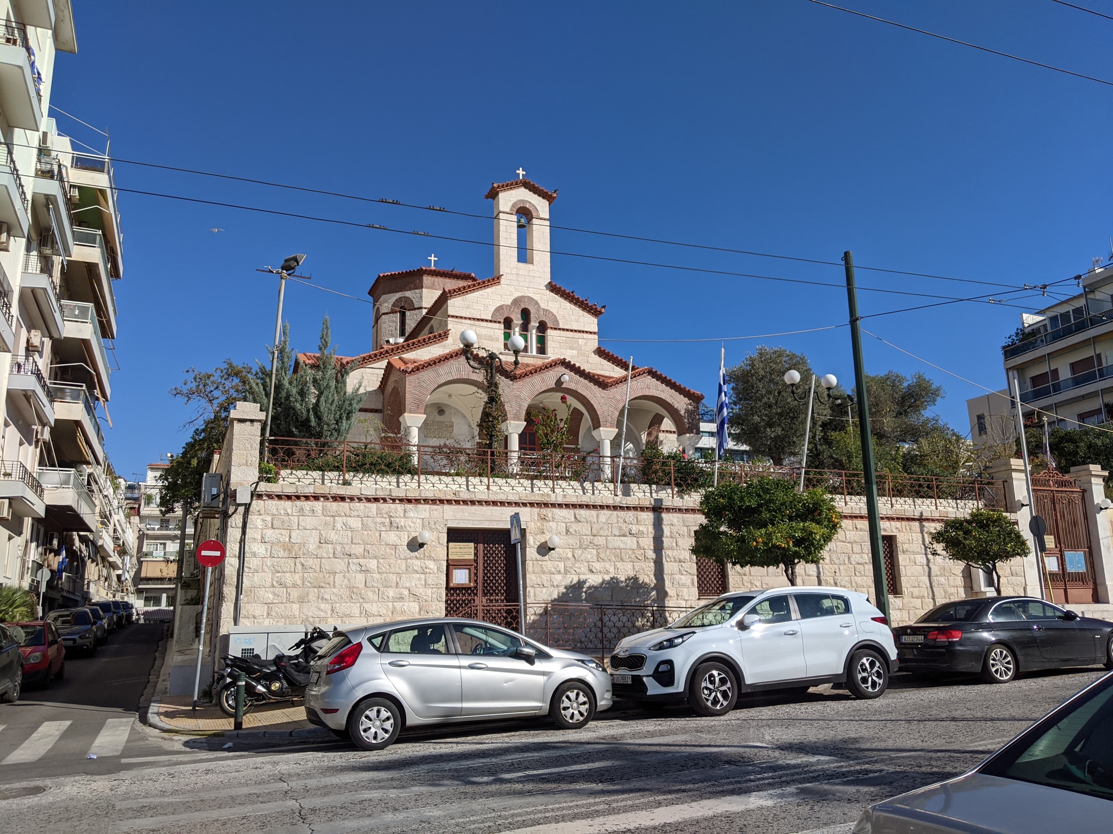 Agia Ekatarini
