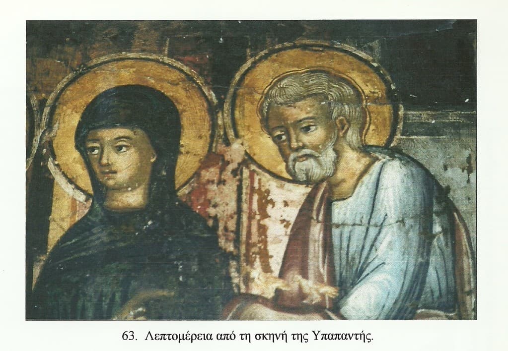 Saint Marina Church, Agia Marina