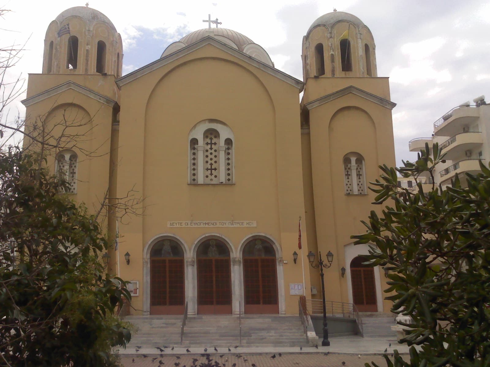 Saint Basil church, Piraeus