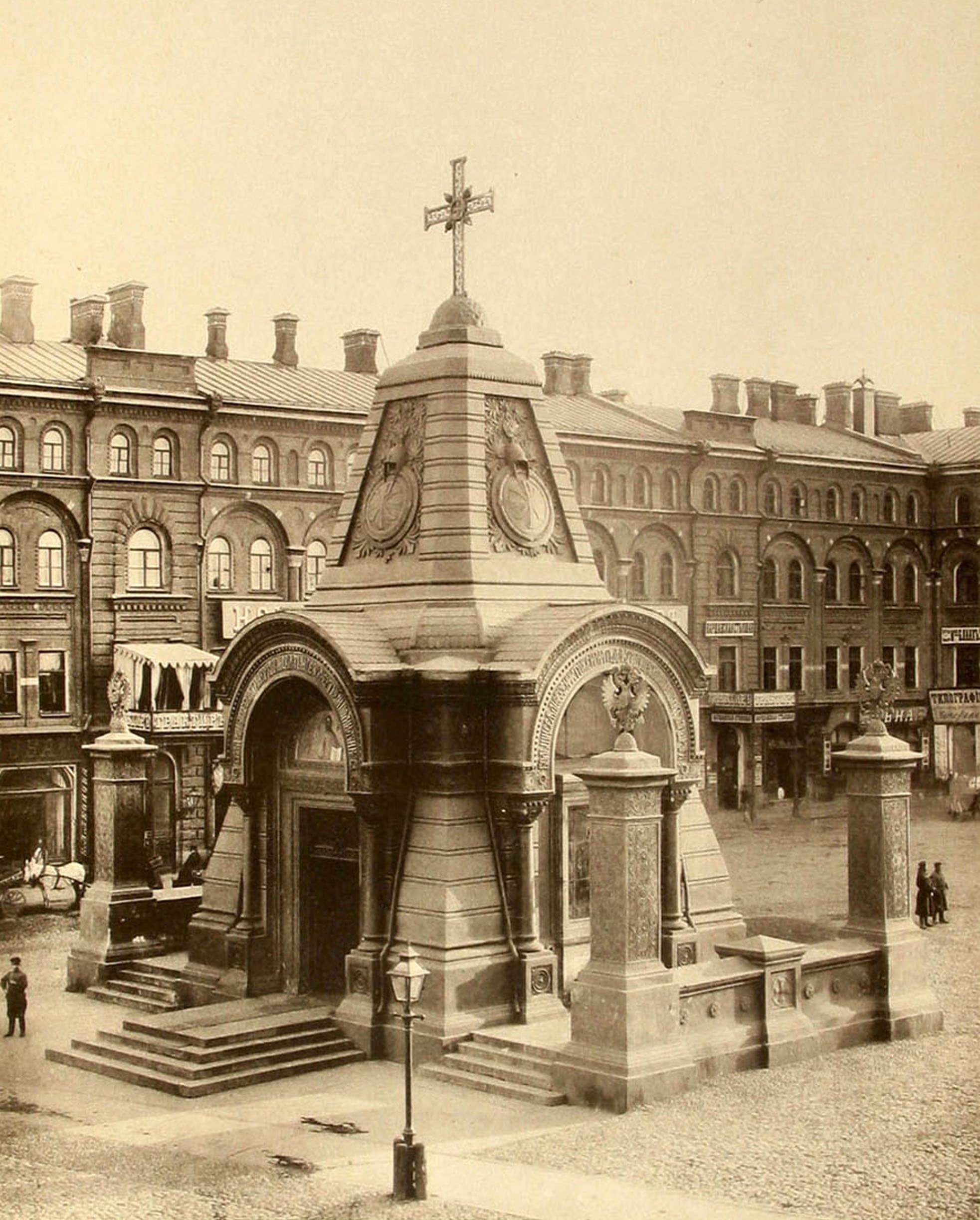 Alexander Nevsky chapel, Moscow
