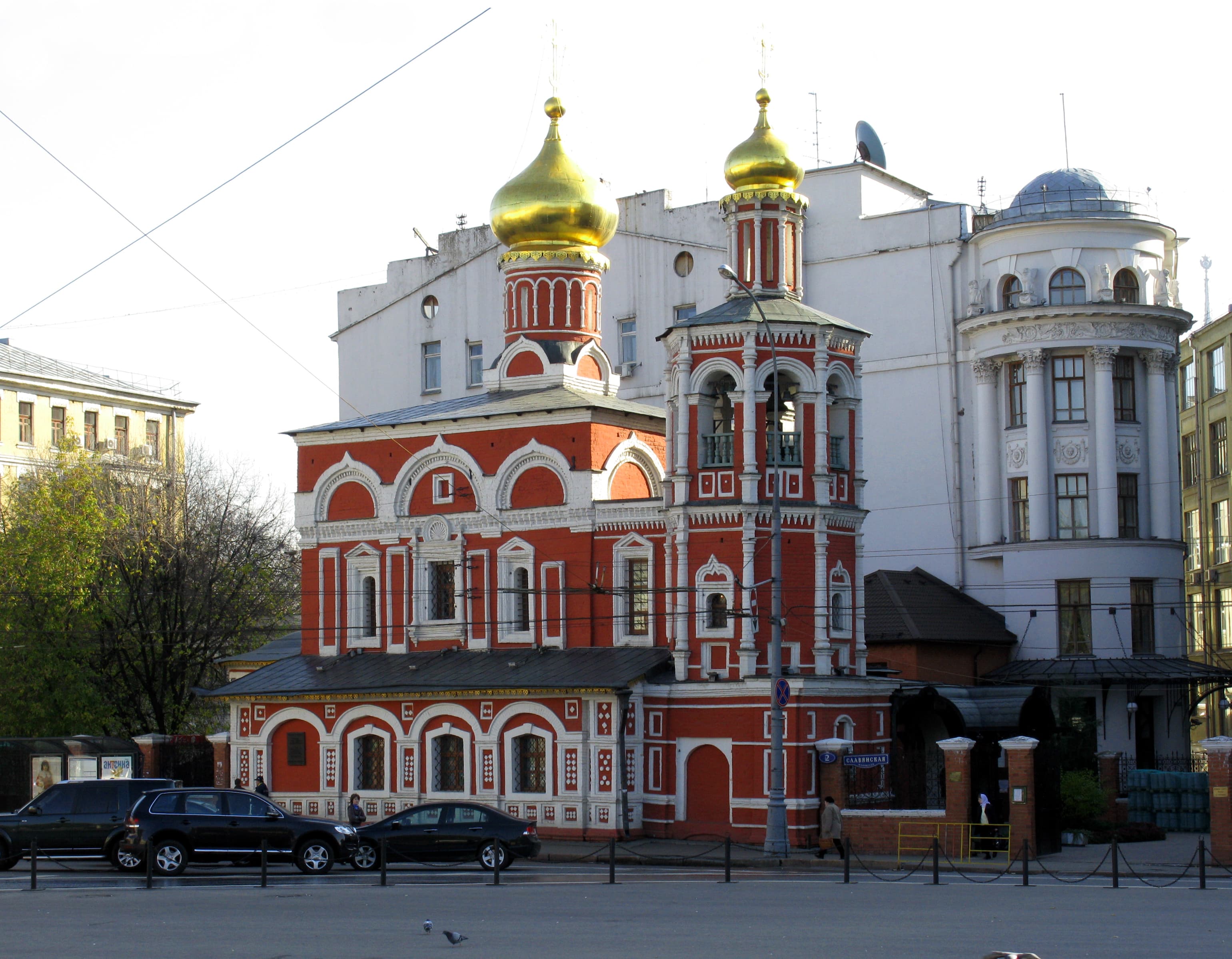 Church of All Saints, Moscow