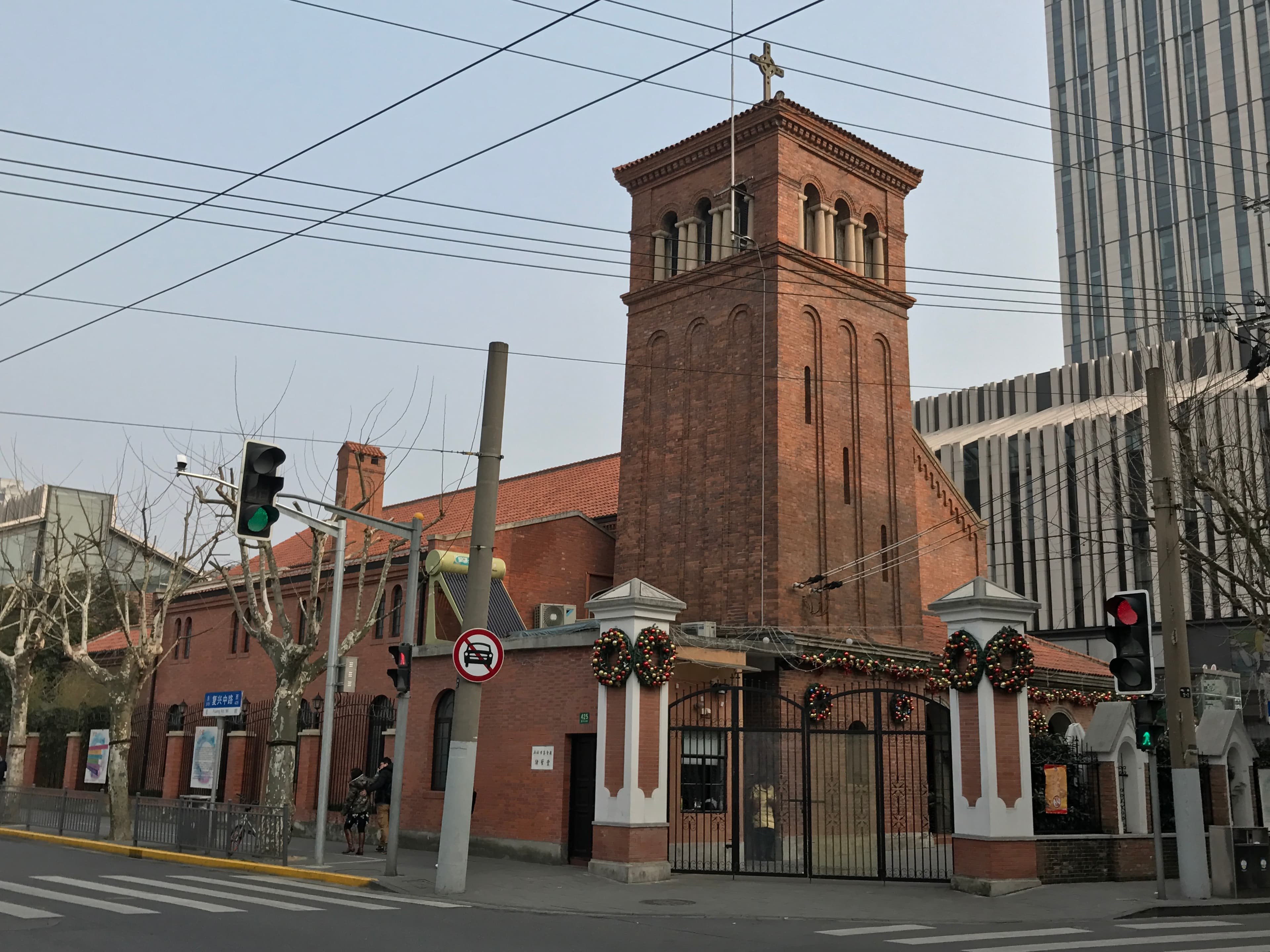 All Saints' Church
