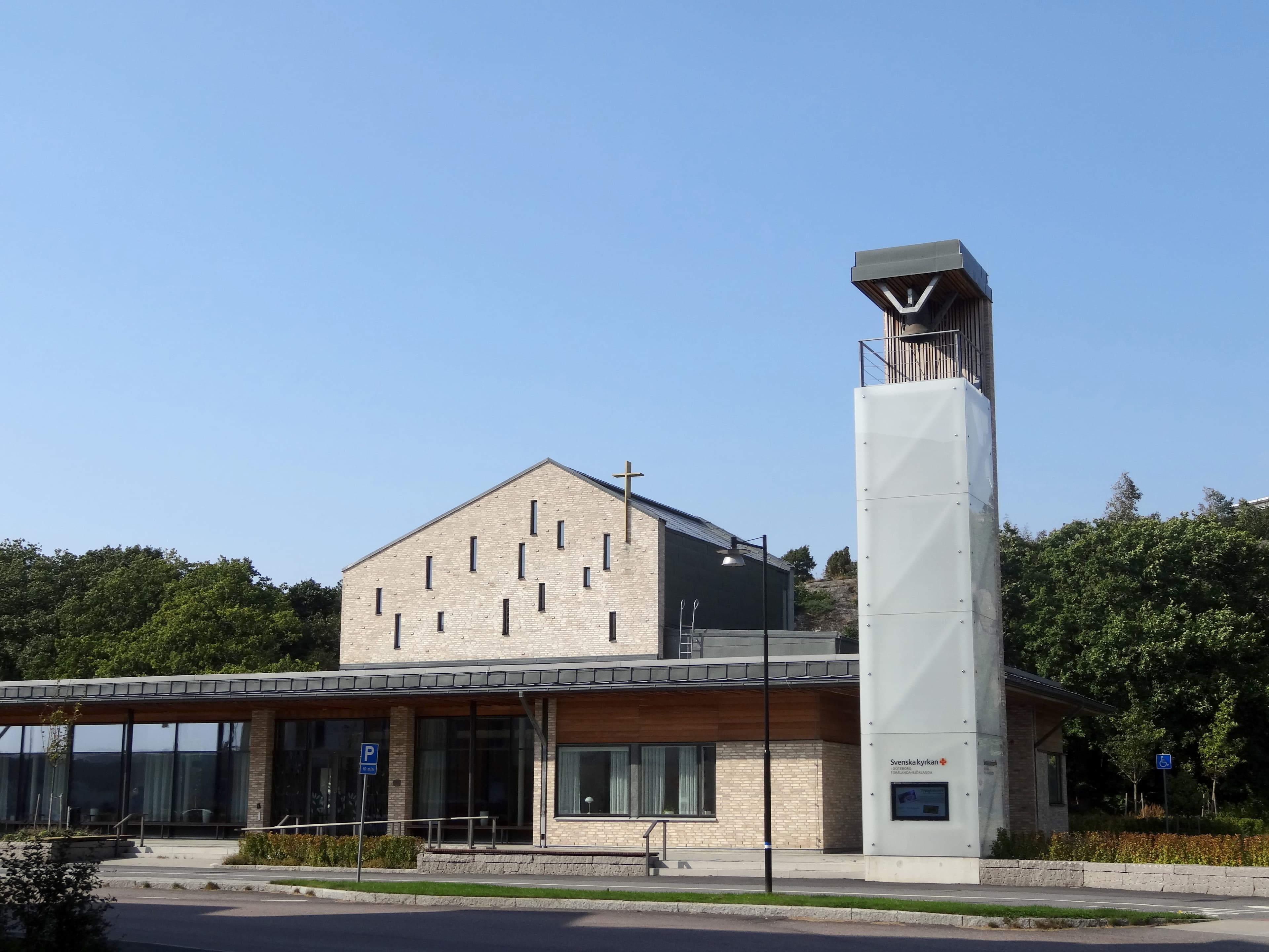 Amhult Church