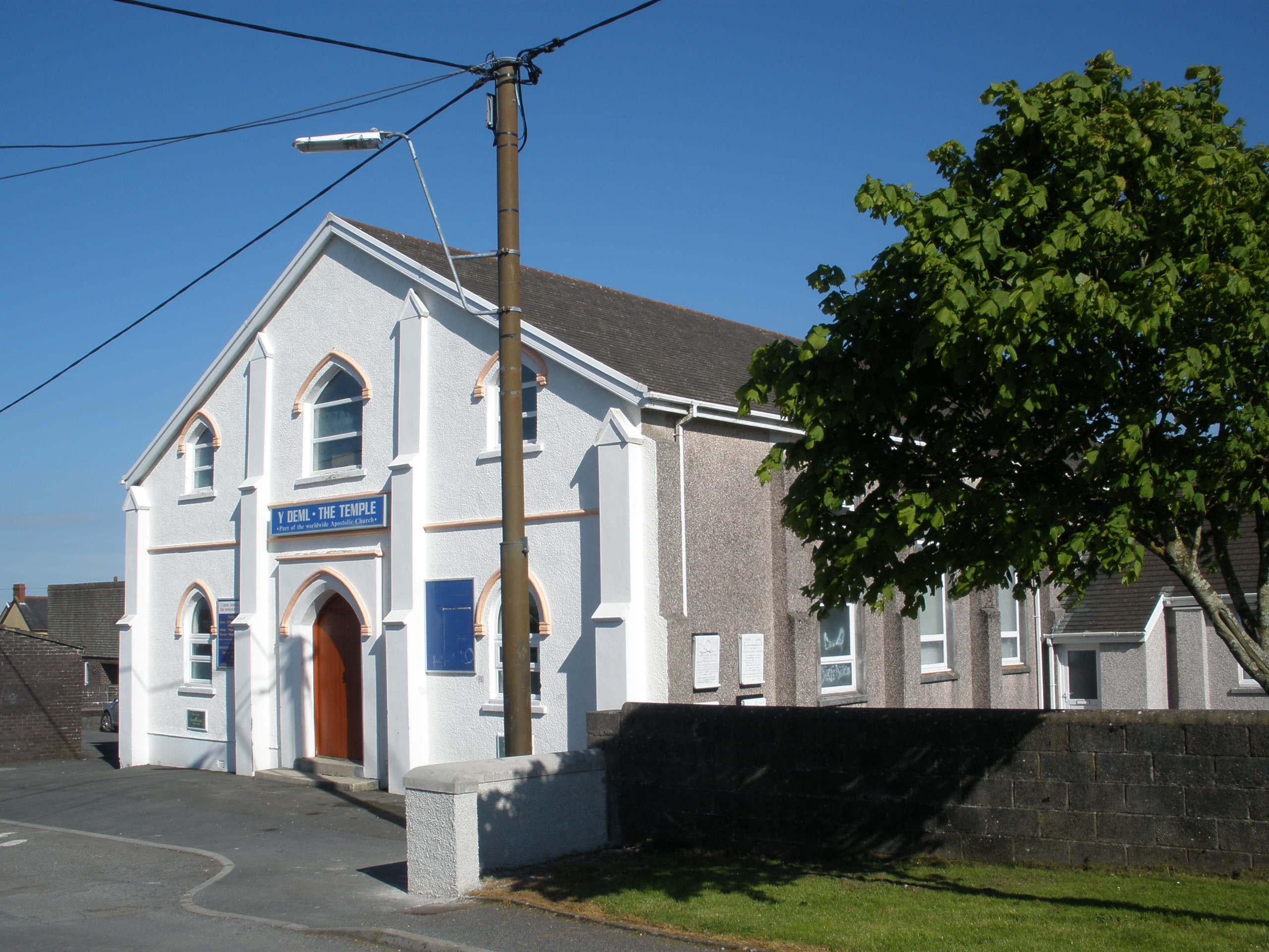 Apostolic Temple