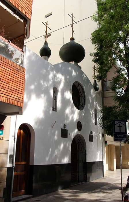 Annunciation Cathedral