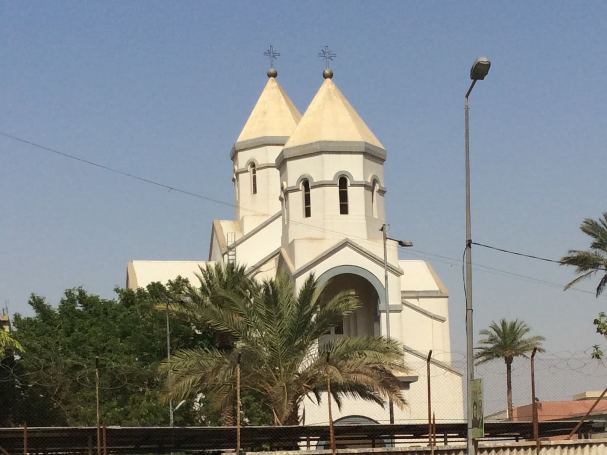 St. Gregory the Great Armenian Church