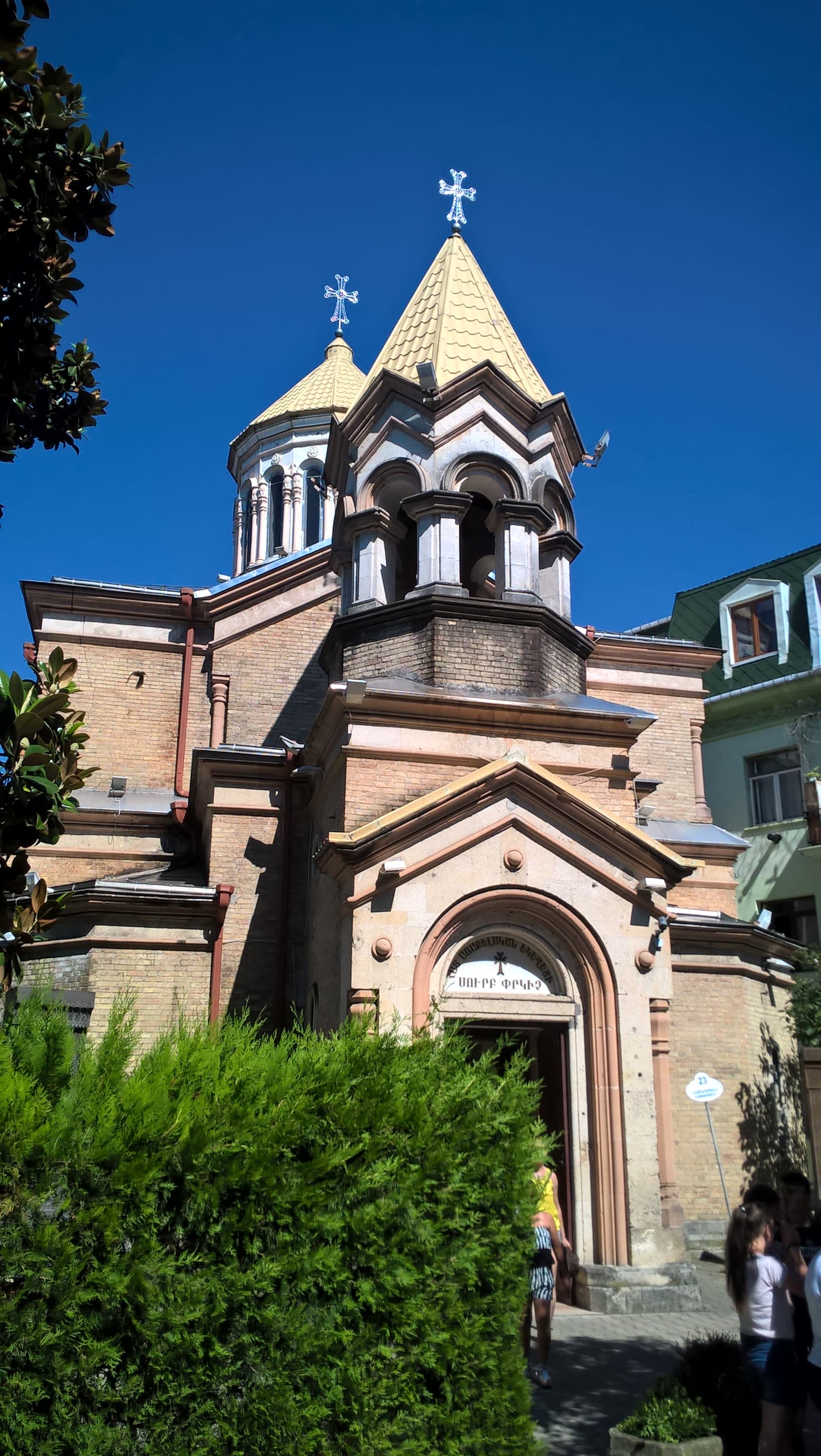Church of the Holy All Savior (Batumi)