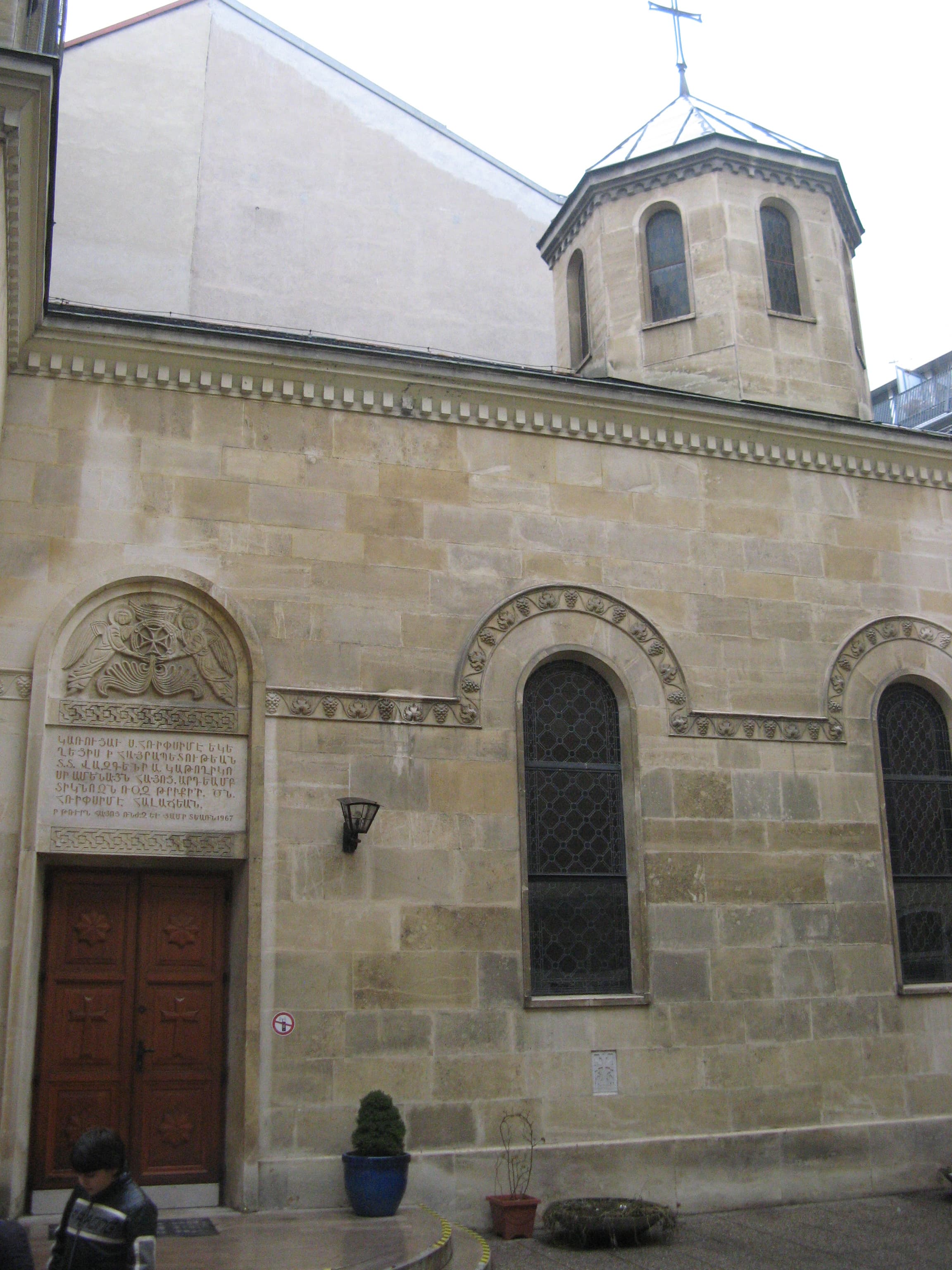 Armenian church Vienna