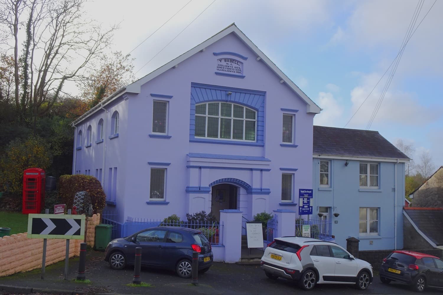 Babell Chapel