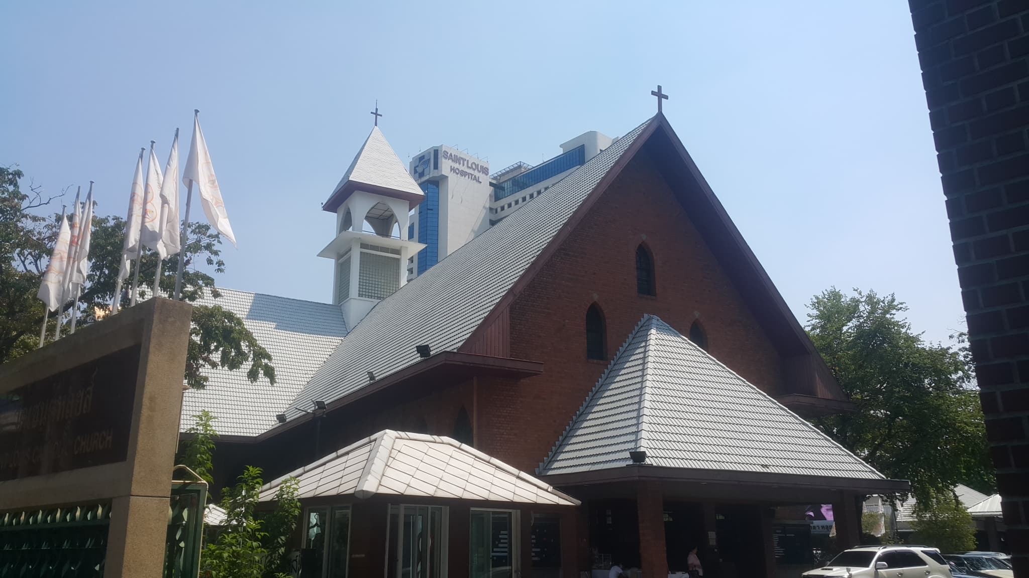 St. Louis Church (Bangkok)
