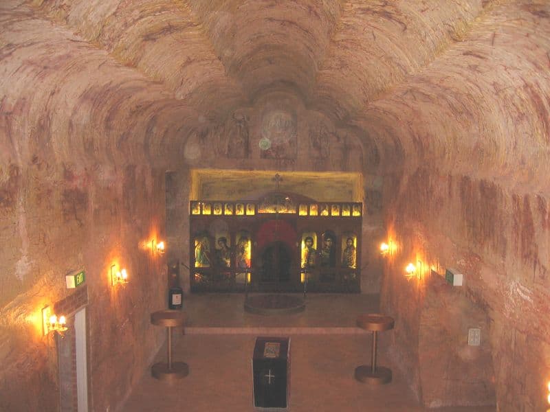 Serbian Orthodox Church