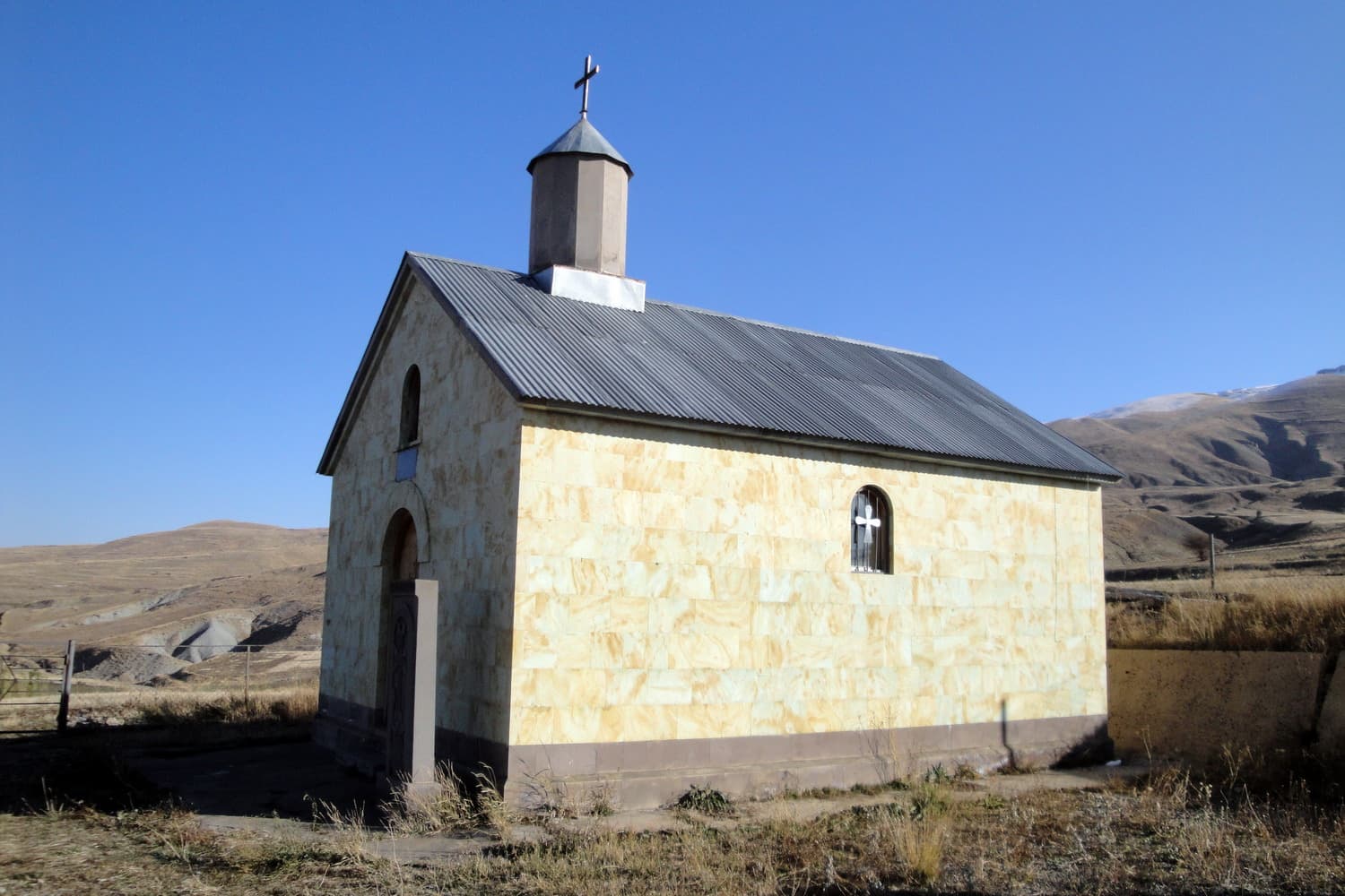 Bardzruni Chapel