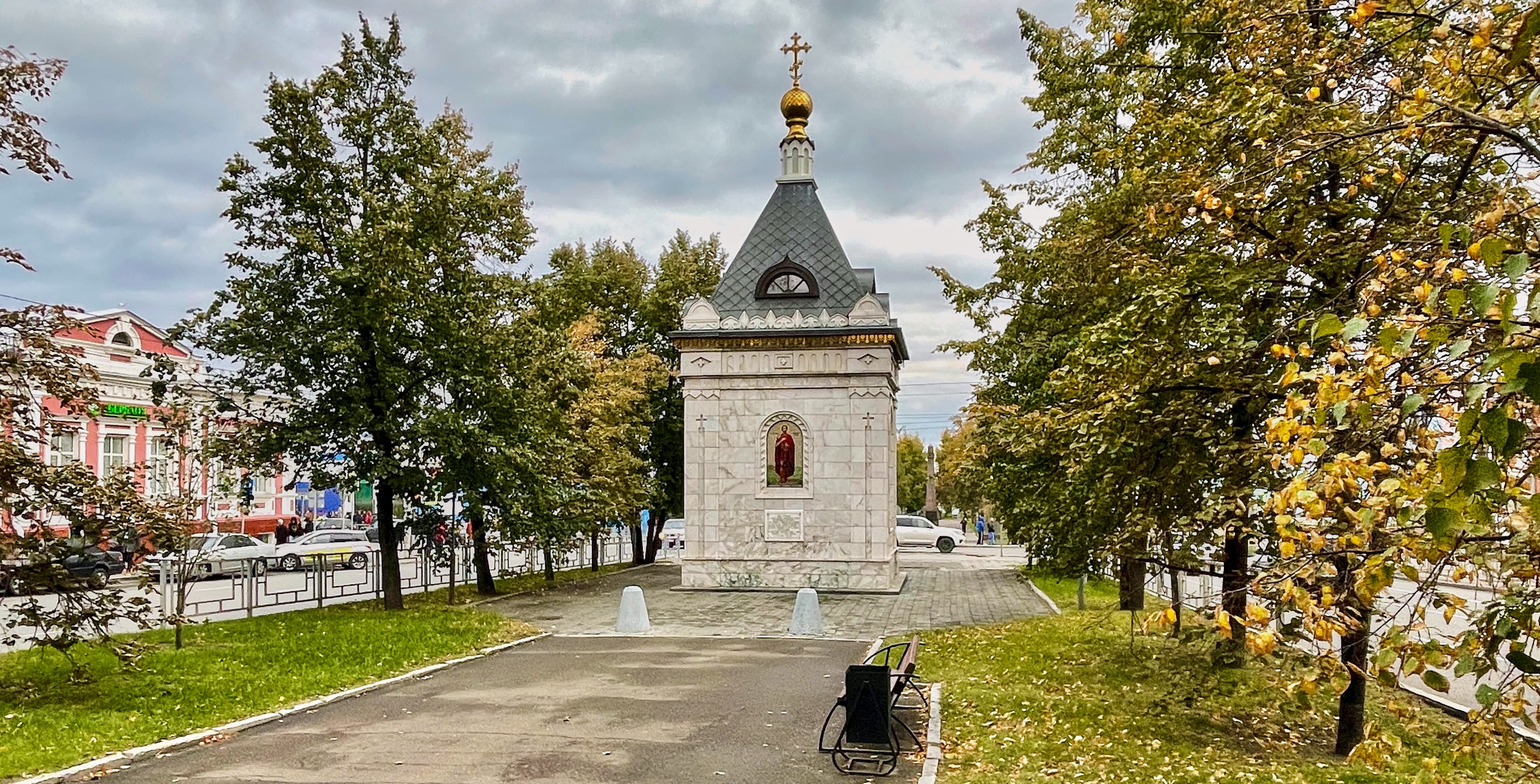 Alexander Nevsky Chapel