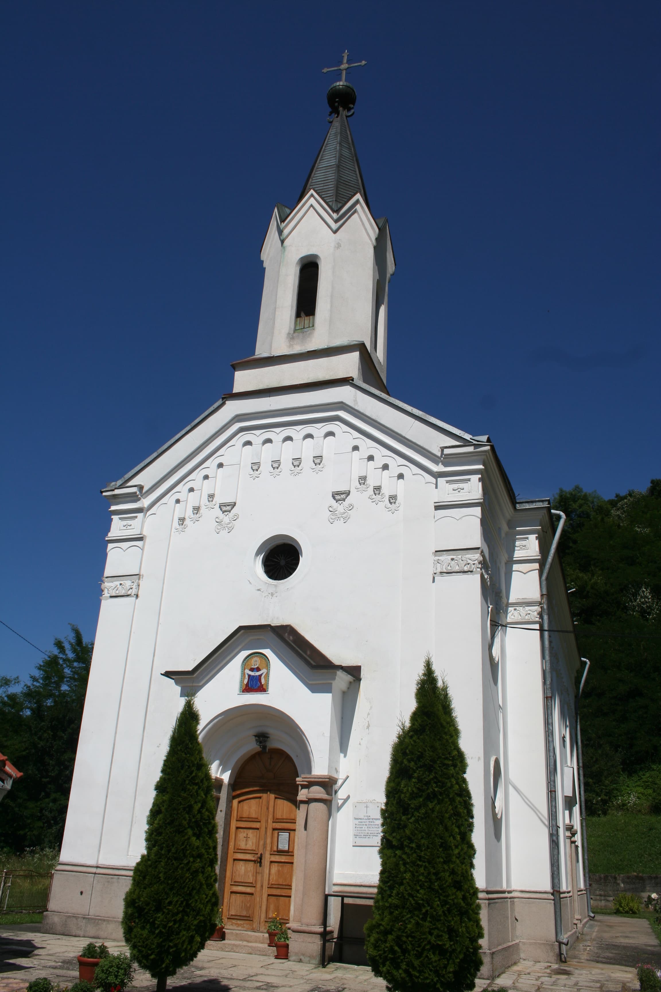 Crkva Pokrova Presvete Bogorodice