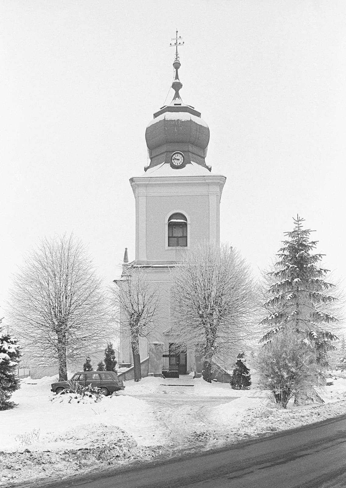 Church of the Nativity of the Virgin Mary
