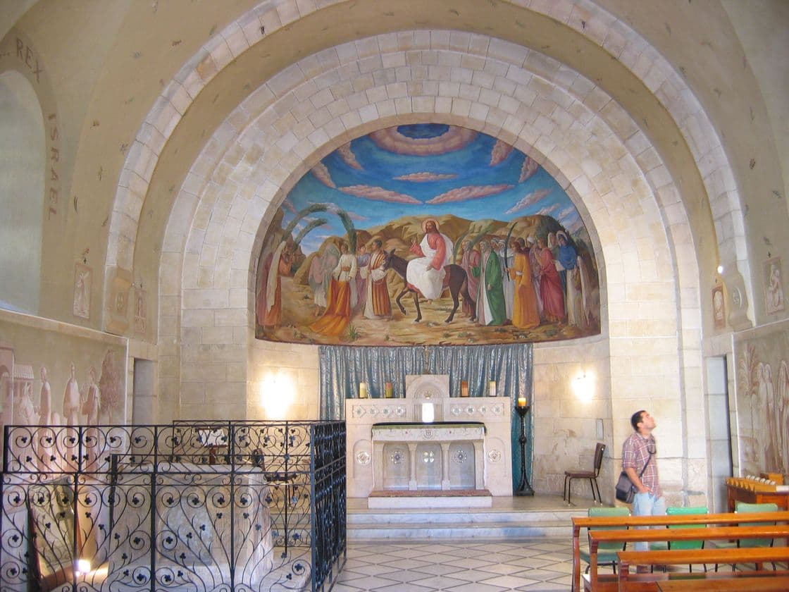 Church of Bethphage
