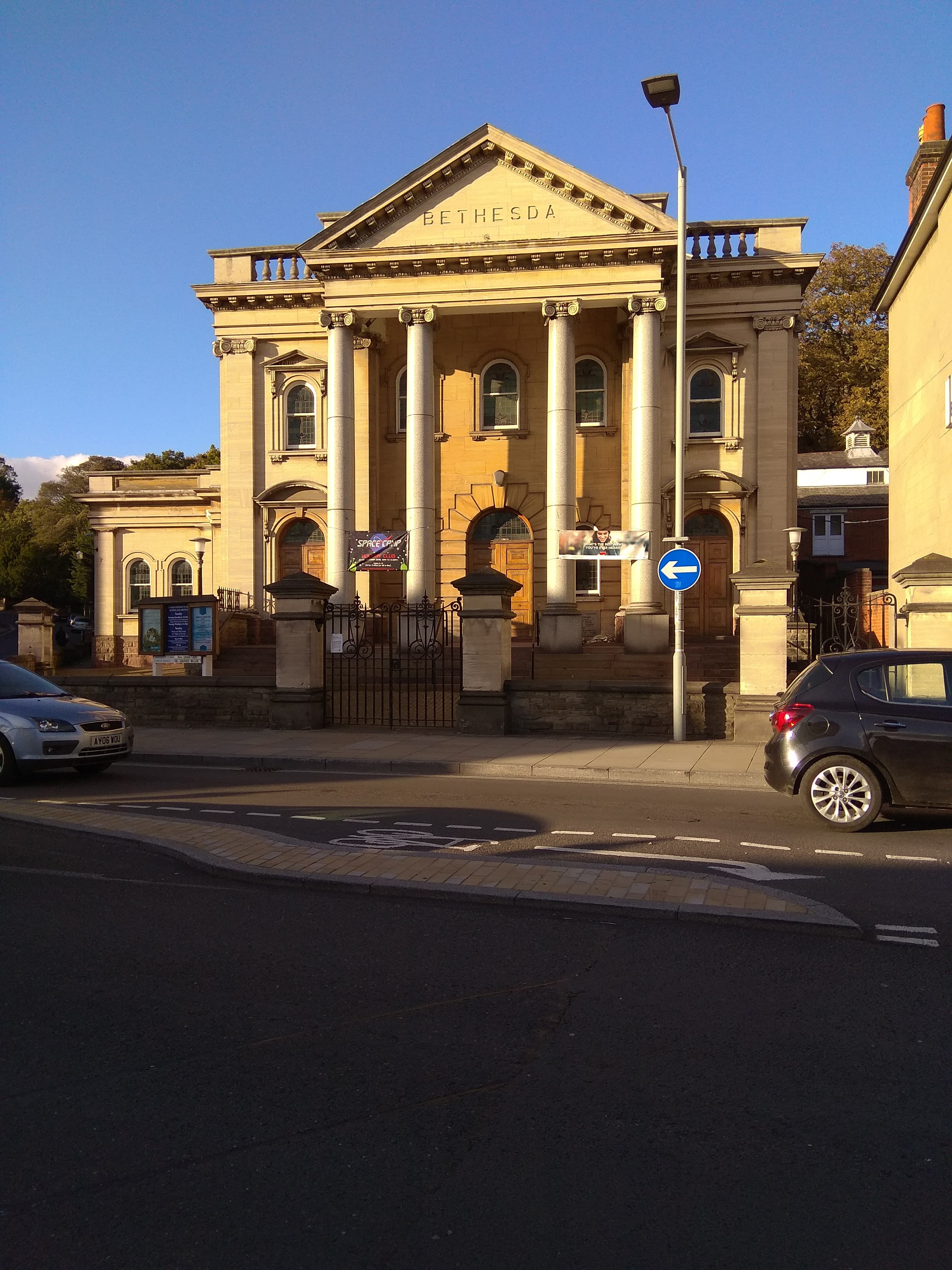 Bethseda Baptist Church