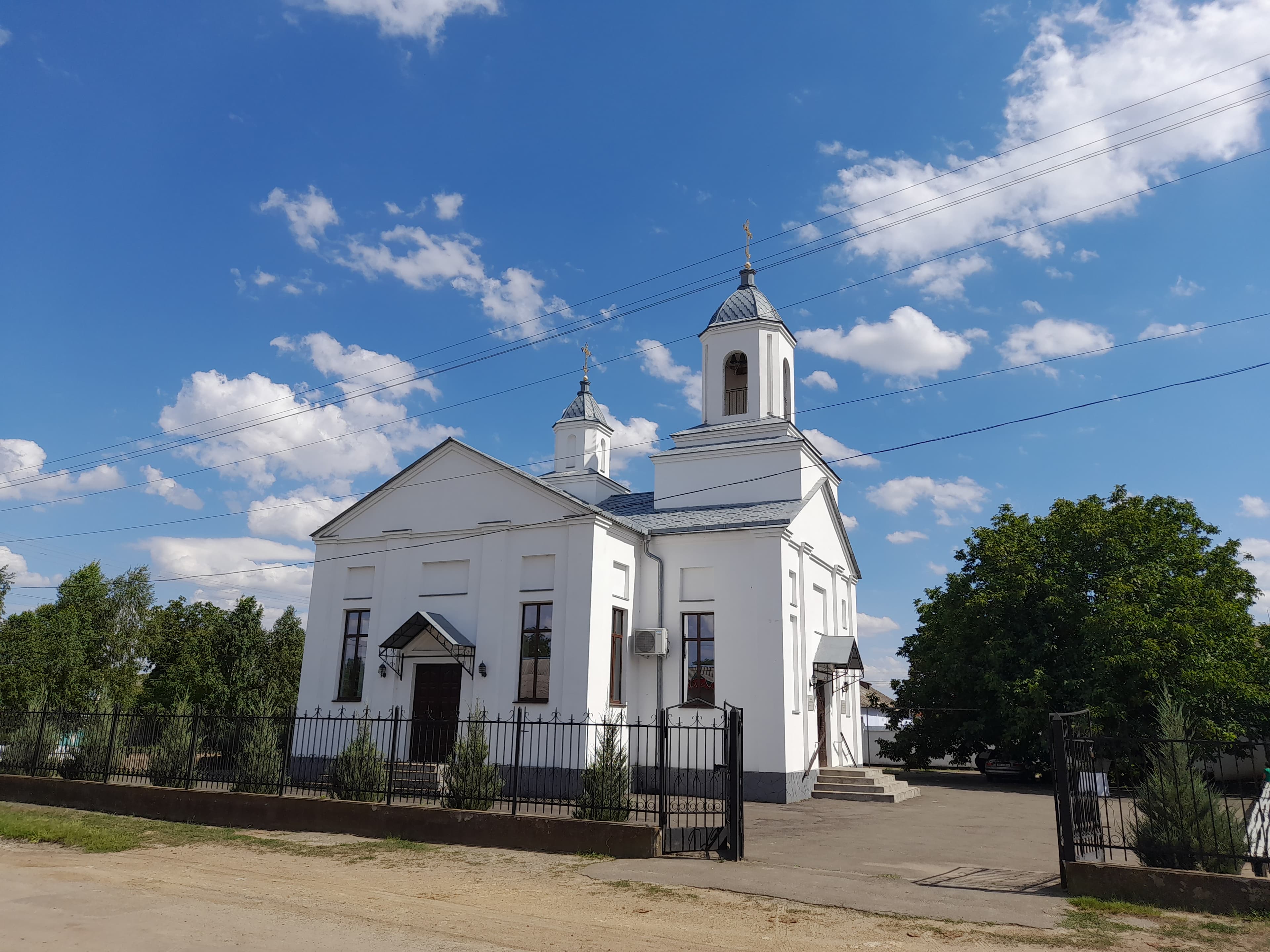 St. Trinity church