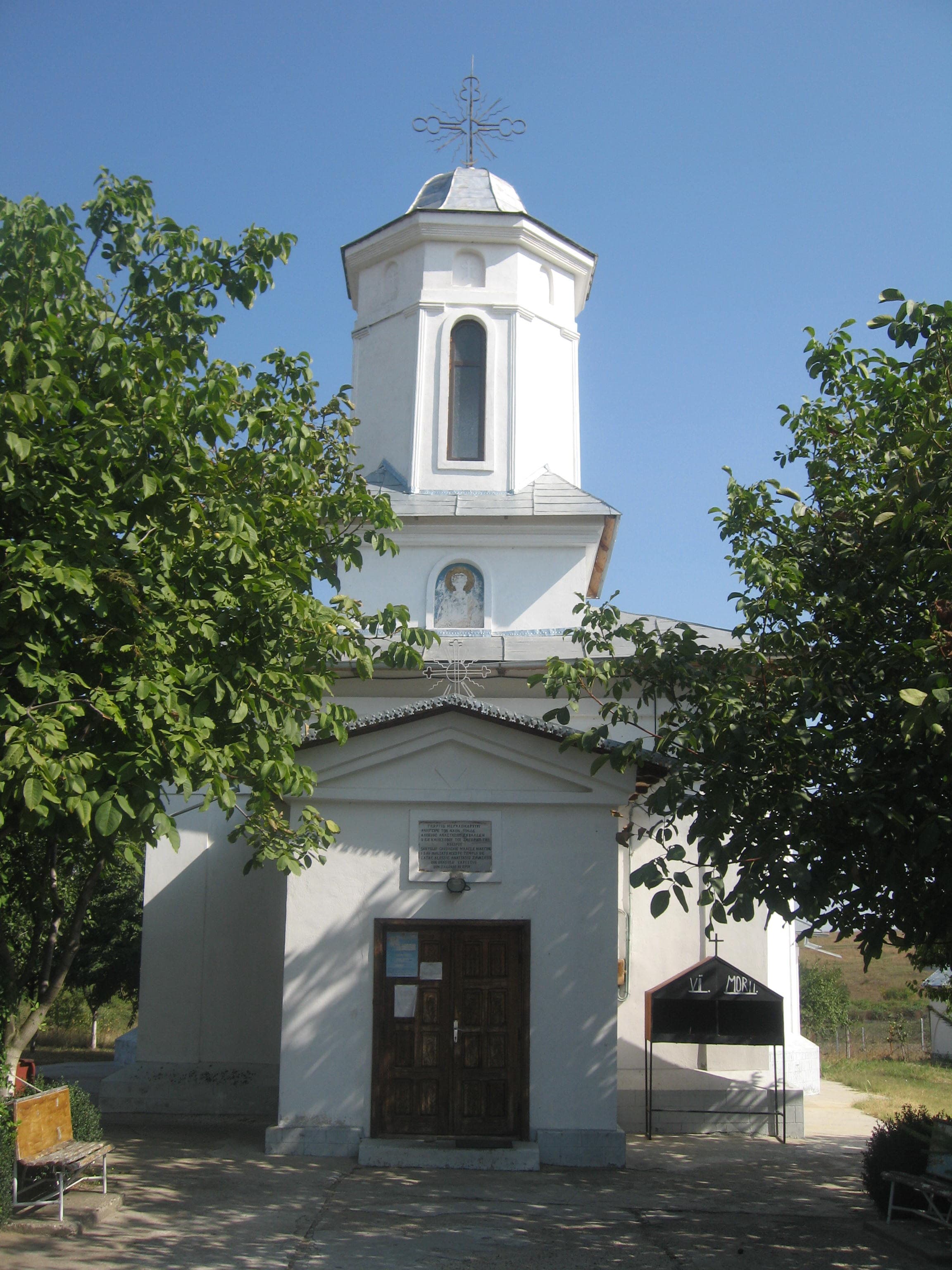Saint George's church in Călmățui, Galați