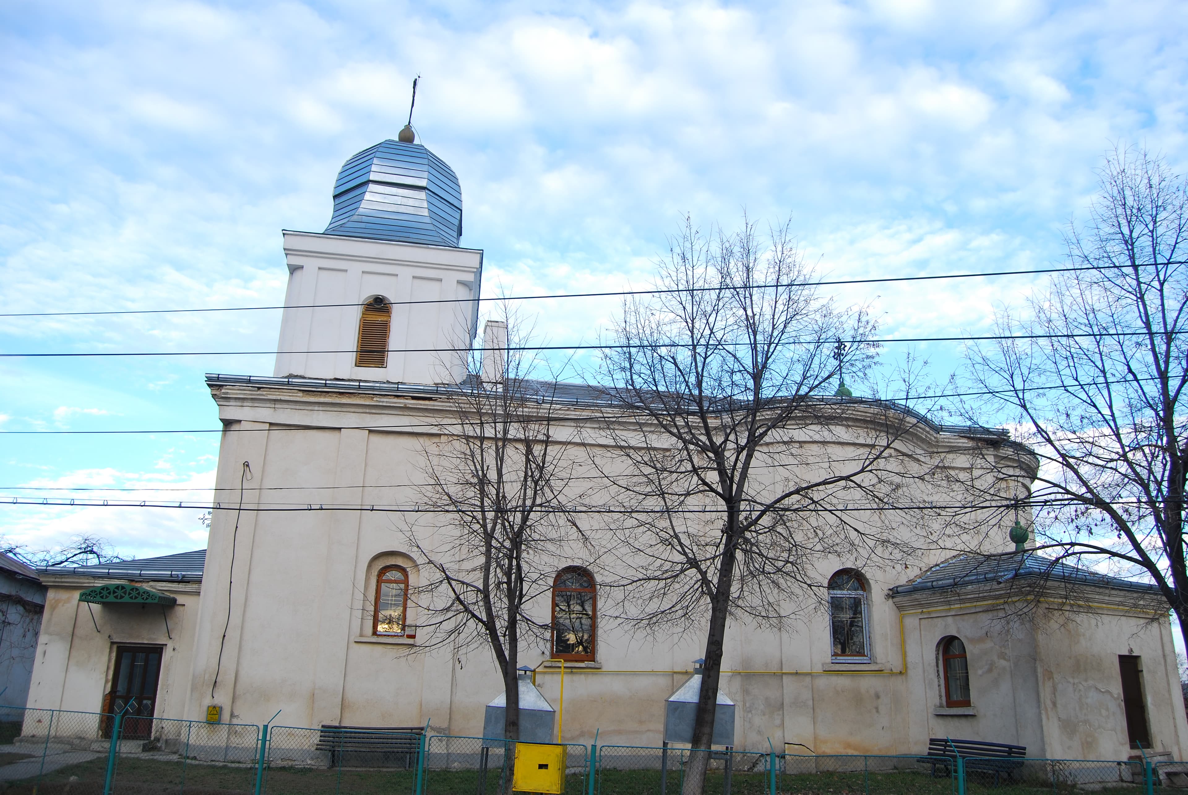 Vulpe Church