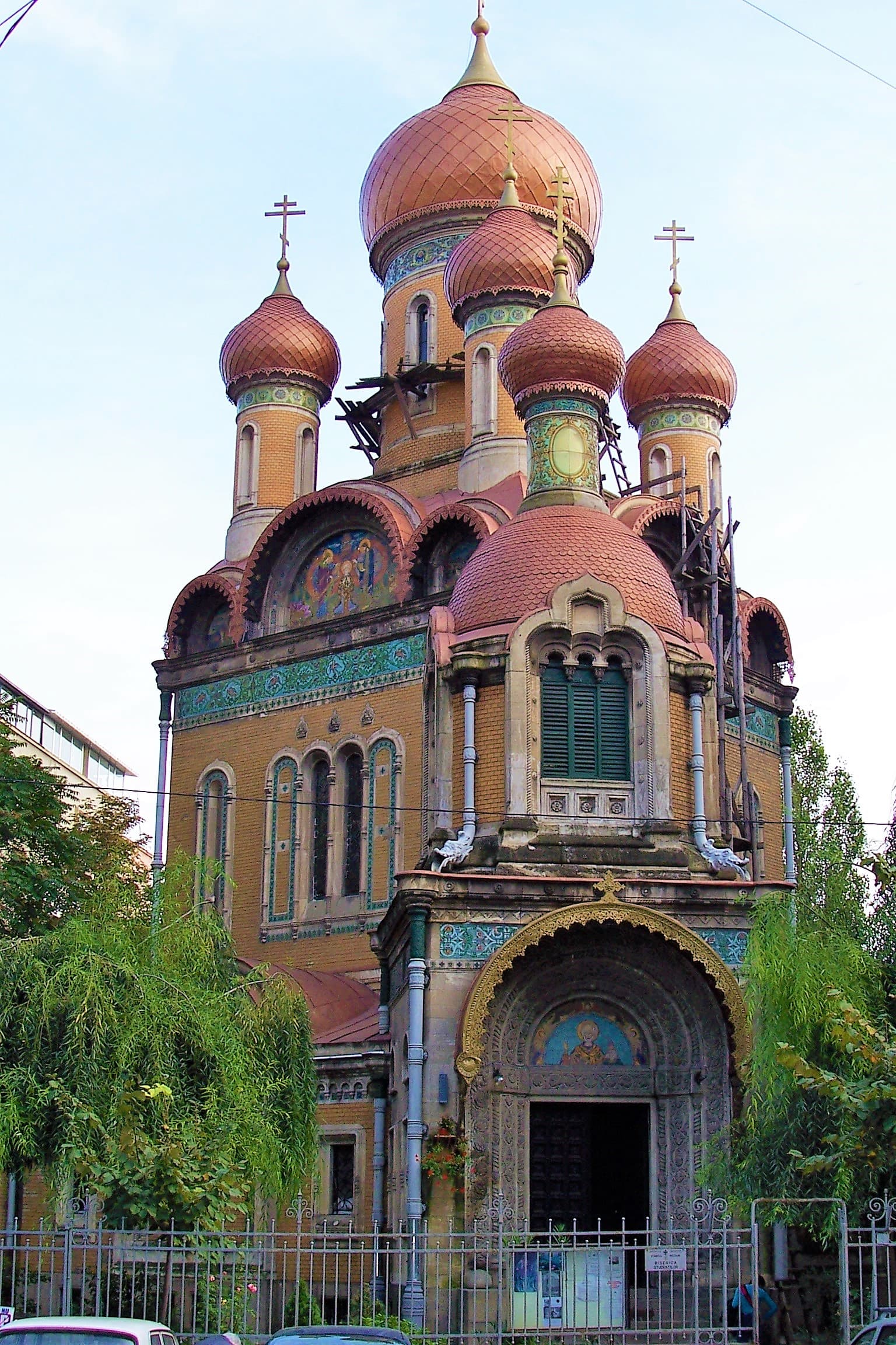 Saint Nicholas Church - Ghica