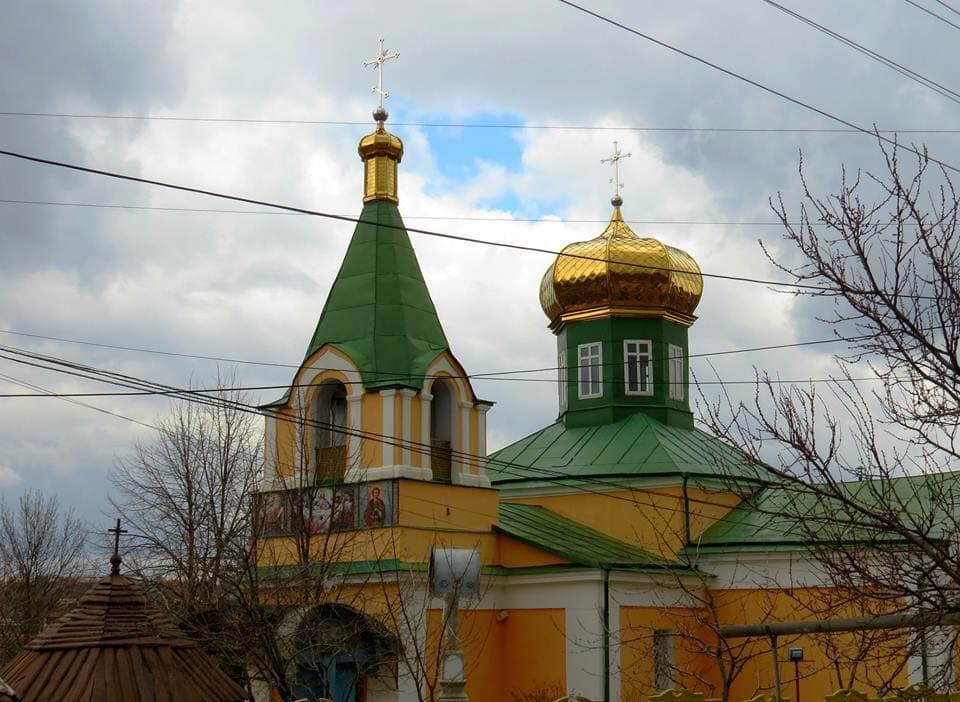 Saint George church in Cojușna, Strășeni