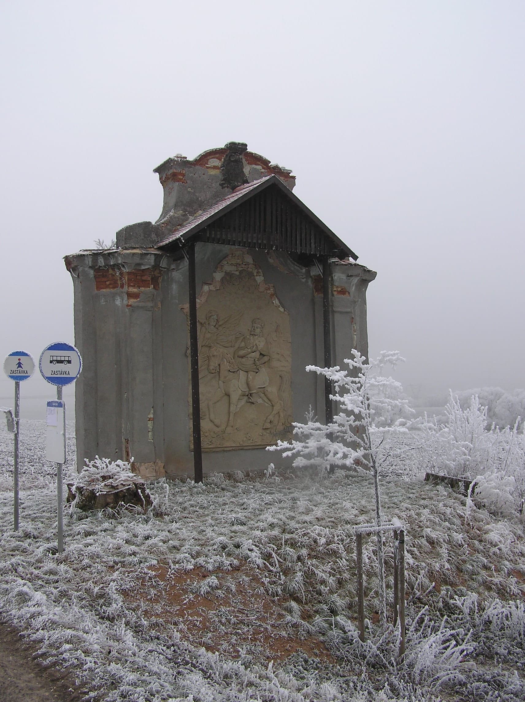 Chapel of Saint Wenceslaus